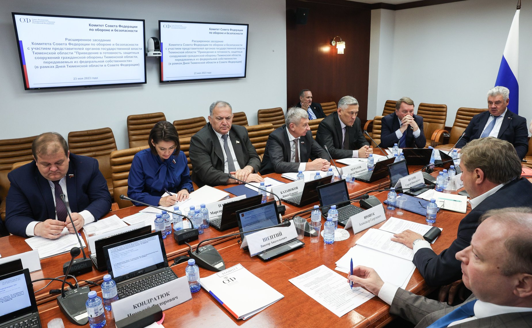 Расширенное заседание Комитета СФ по обороне и безопасности (в рамках Дней Тюменской области)