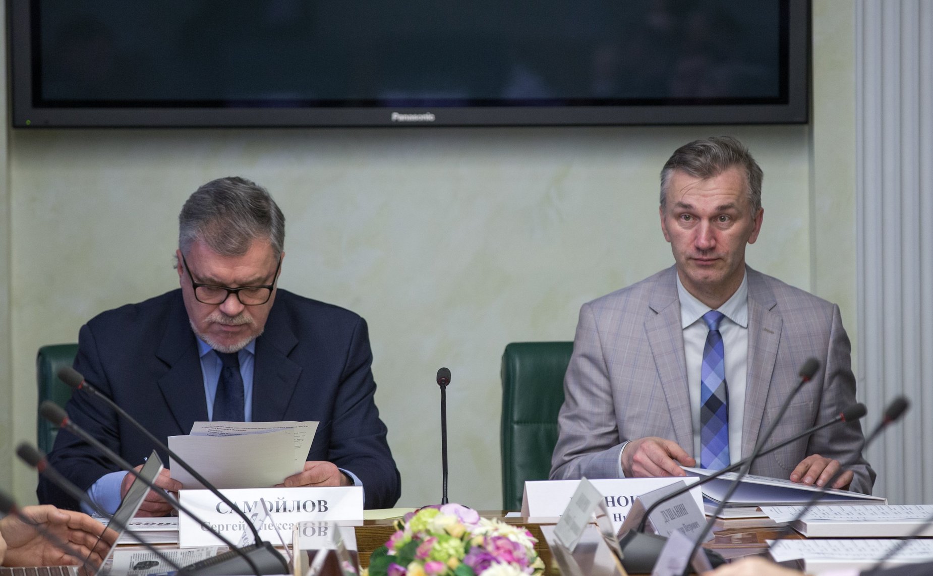 Участники заседания