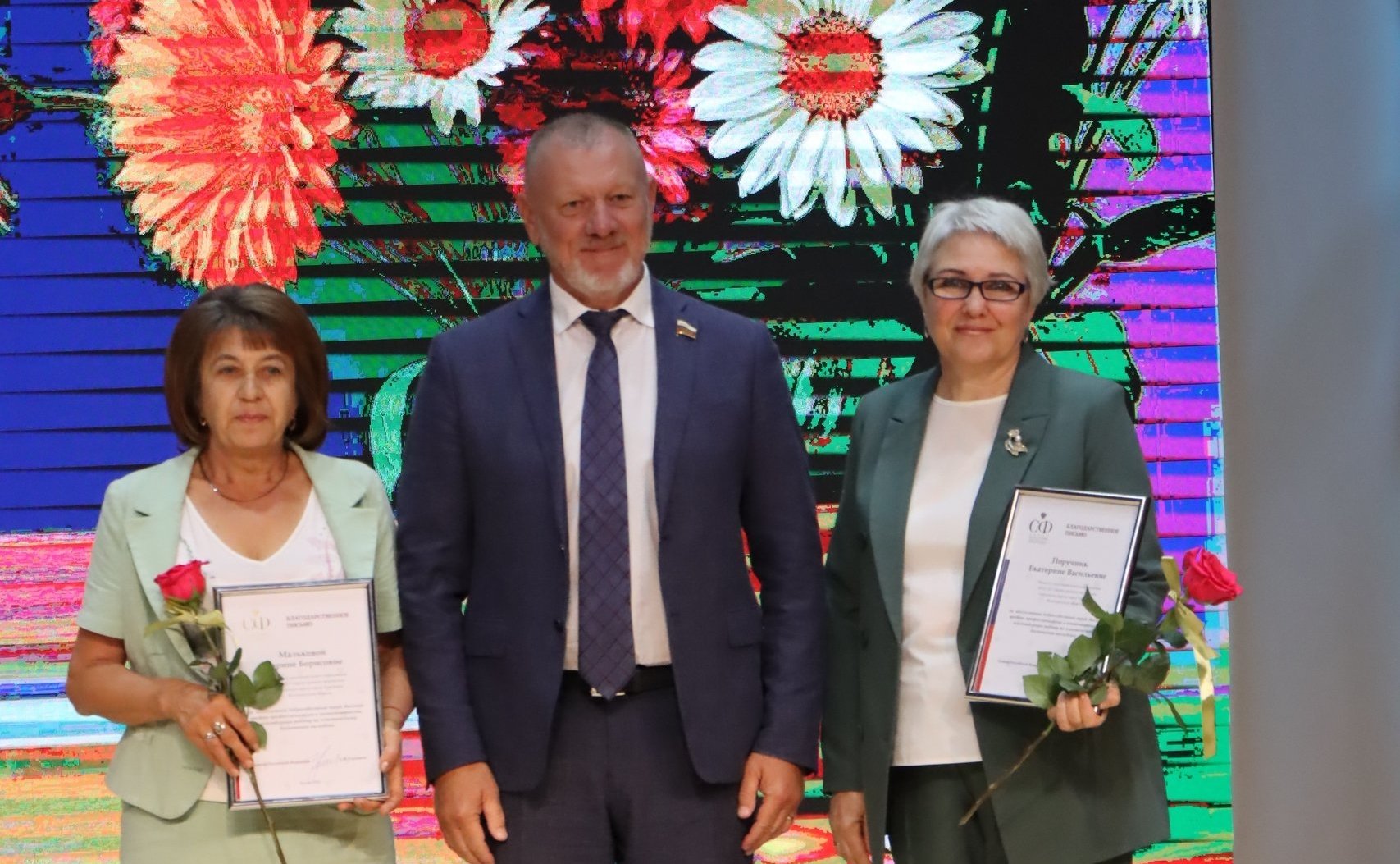 Сергей Горняков принял участие в педагогических конференциях в Волгоградской области