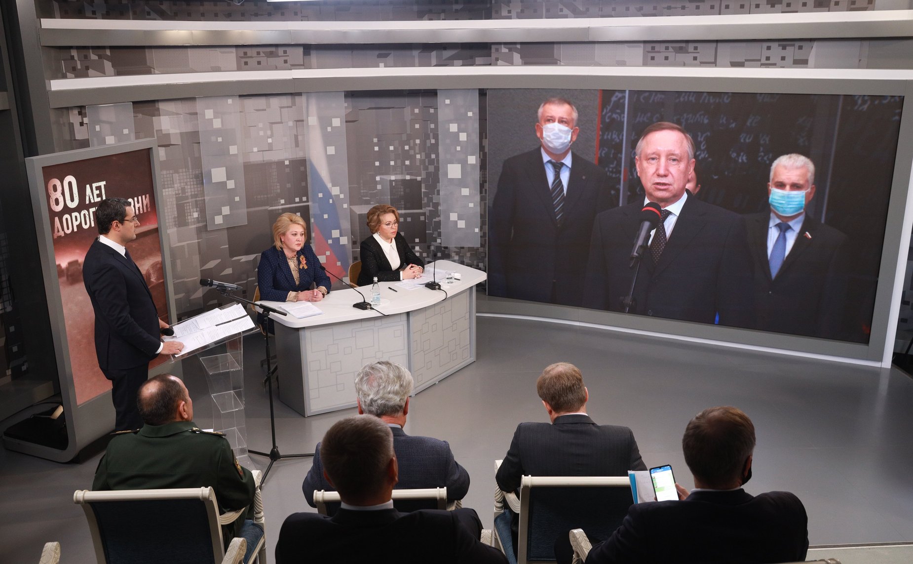 Председатель Совета Федерации Валентина Матвиенко приняла участие в телемосте, посвященном установке легендарной «Полуторки» на территории музея-диорамы «Прорыв блокады Ленинграда» в городе Кировске Ленинградской области