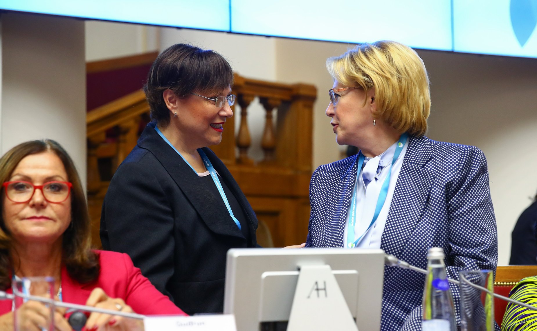 Пленарное заседание Второго Евразийского женского форума