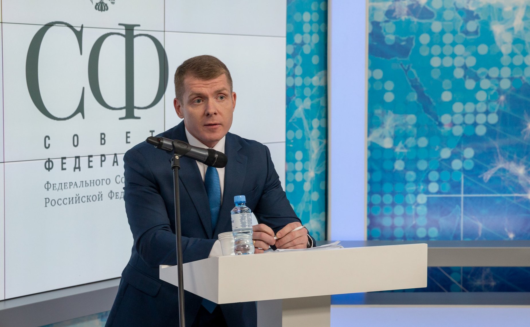 Парламентские слушания Комитета СФ по аграрно-продовольственной политике и природопользованию (совместно с Комитетом СФ по экономической политике)