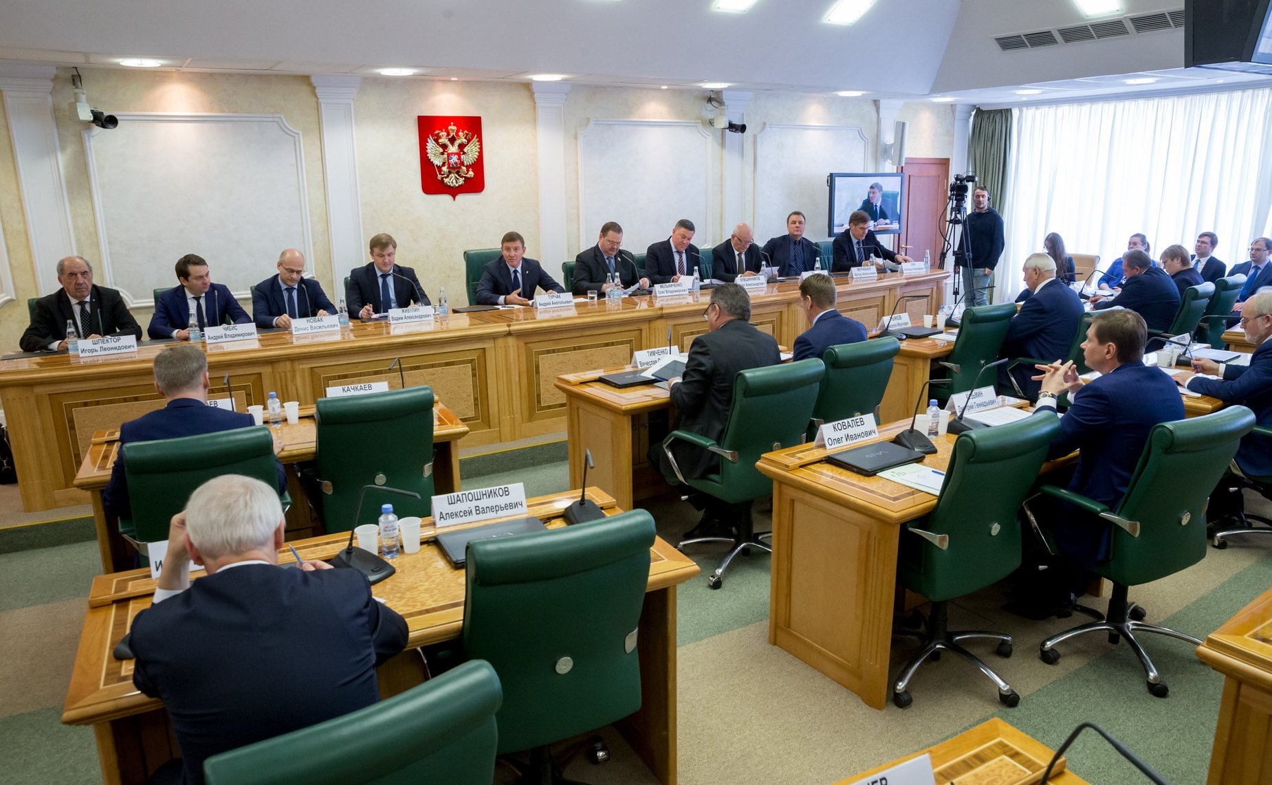 Заседание Совета по местному самоуправлению на тему «Инструменты повышения качества муниципального управления»