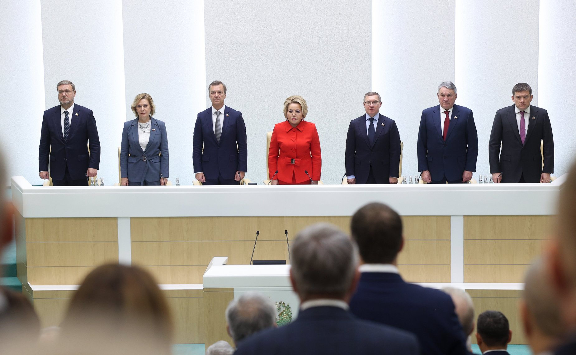 577-е заседание Совета Федерации