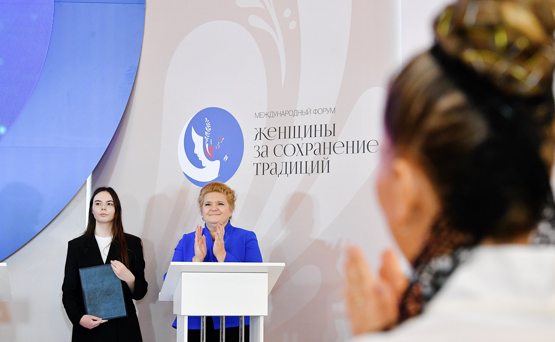 На форуме «Женщины за сохранение традиций» дан старт новому всероссийскому ежегодному конкурсу творческих работ