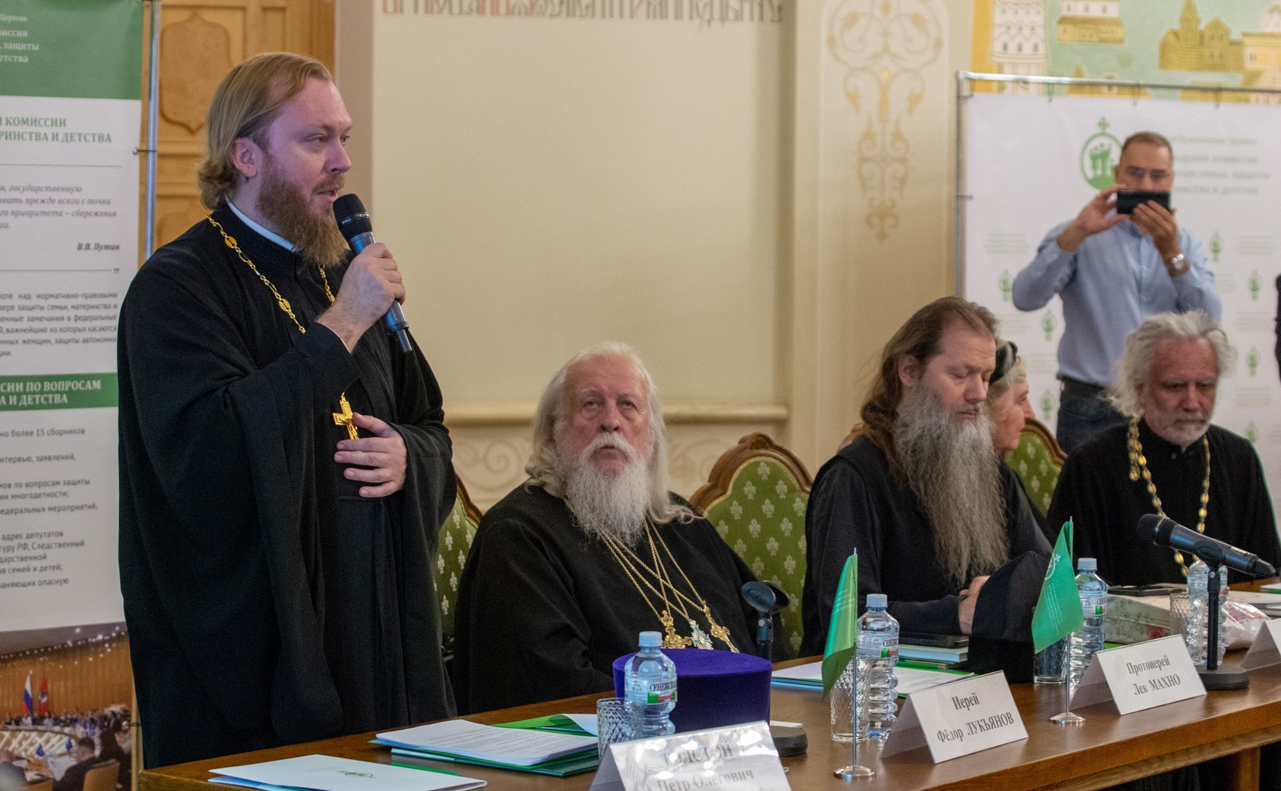 Маргарита Павлова приняла участие в работе Патриаршей Комиссии по вопросам семьи, защиты материнства и детства