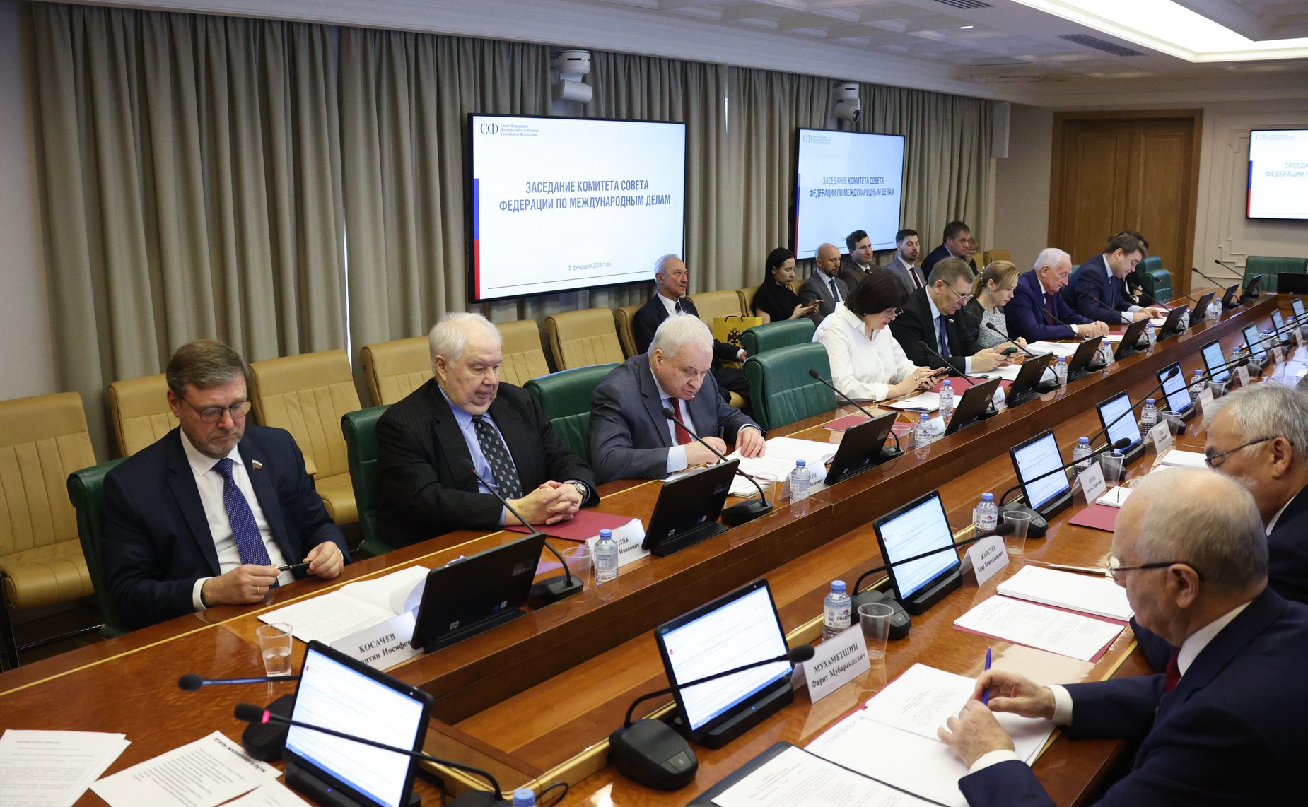 Заседание Комитета Совета Федерации по международным делам