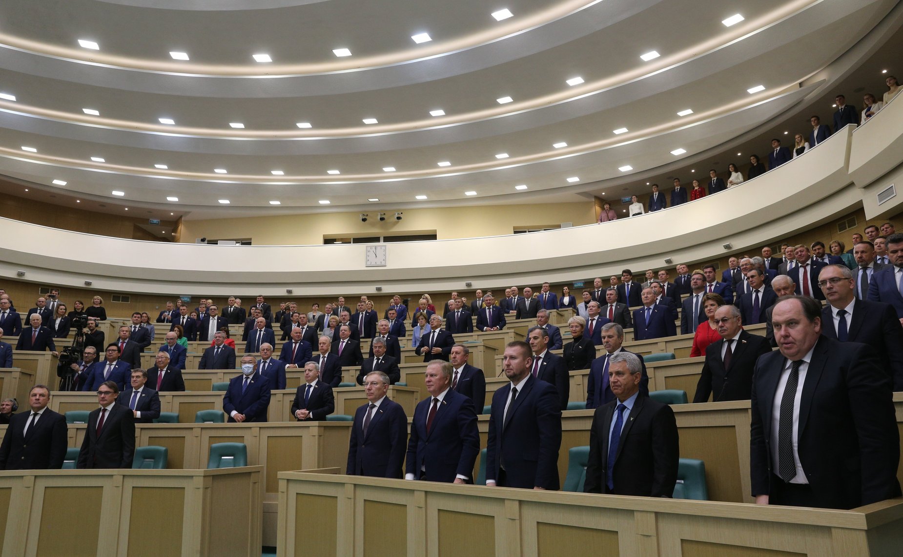 530-е заседание Совета Федерации