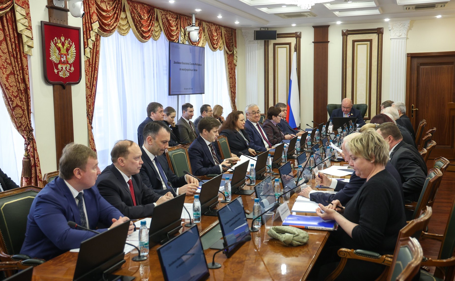 Заседание Комитета Совета Федерации по международным делам