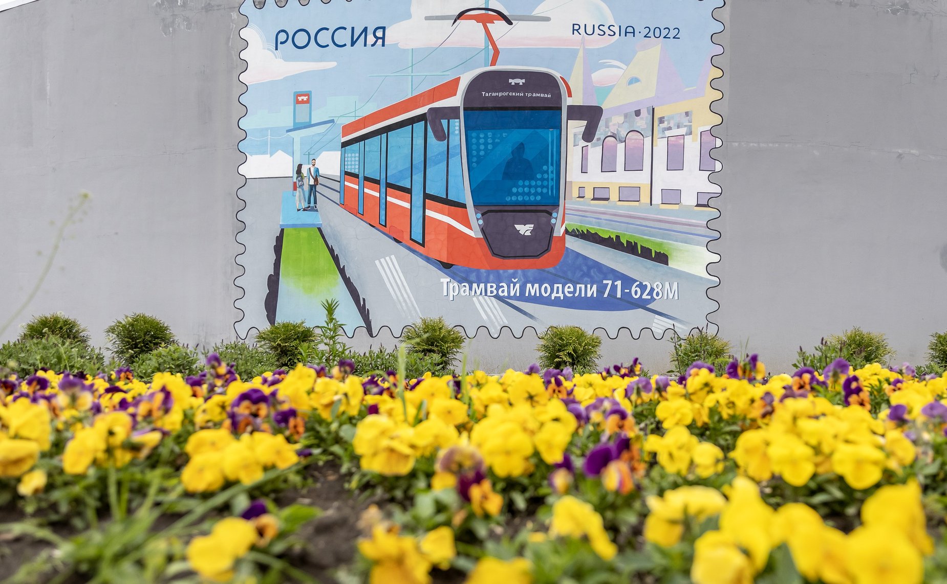 Рабочая поездка первого заместителя Председателя Совета Федерации Андрея Яцкина в Ростовскую область