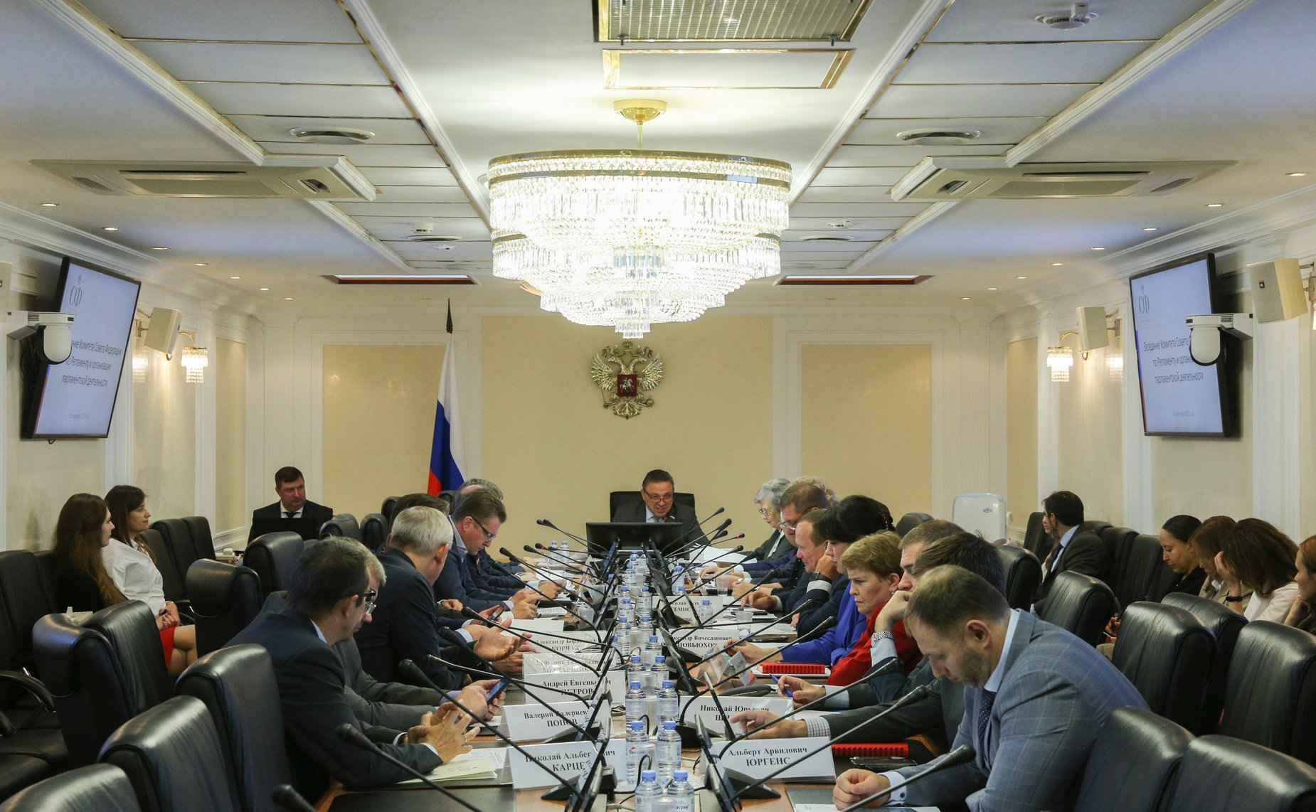 Заседание Комитета СФ по Регламенту и организации парламентской деятельности