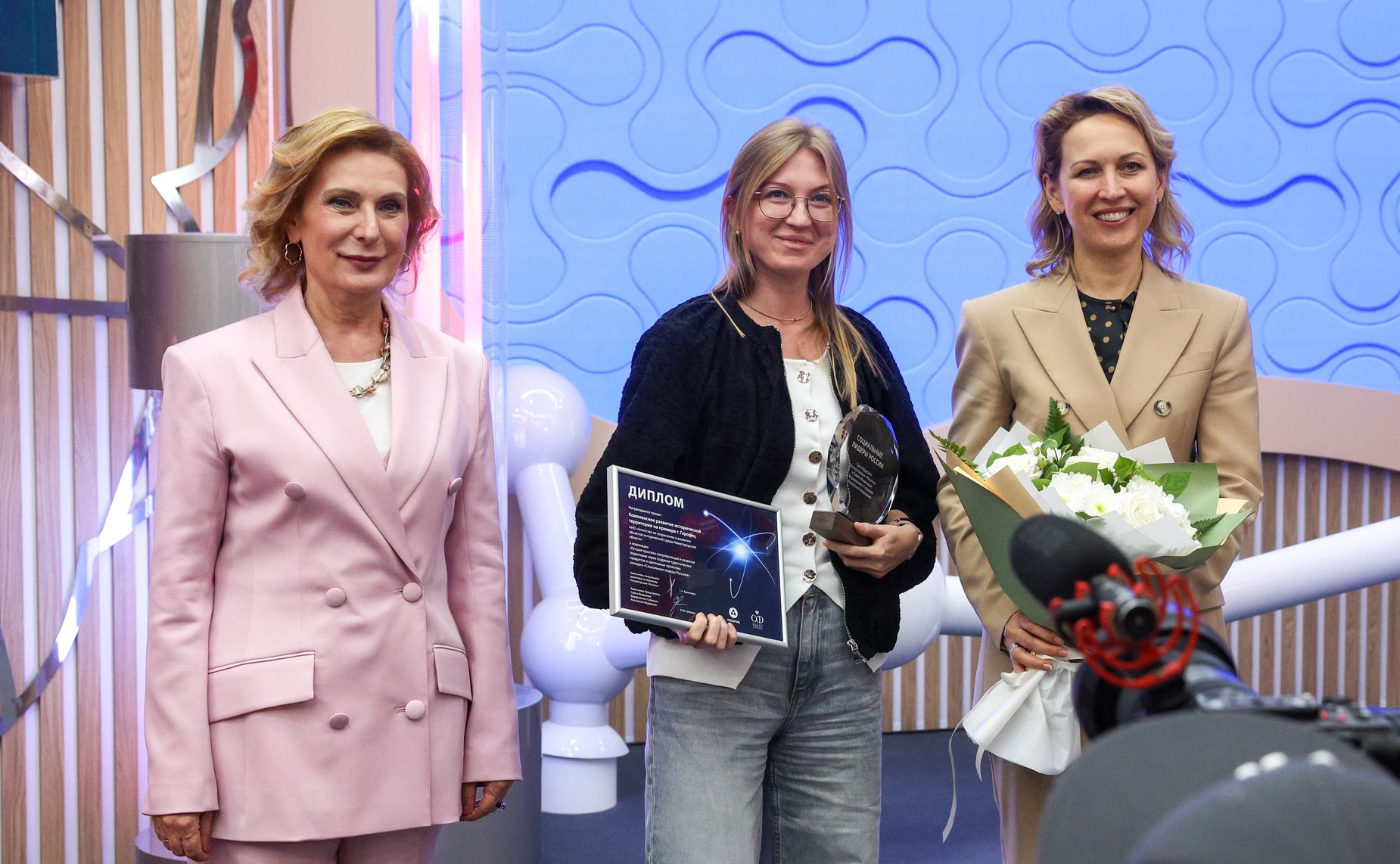 В рамках Форума социальных инноваций регионов наградили лауреатов премии «Социальные лидеры России»