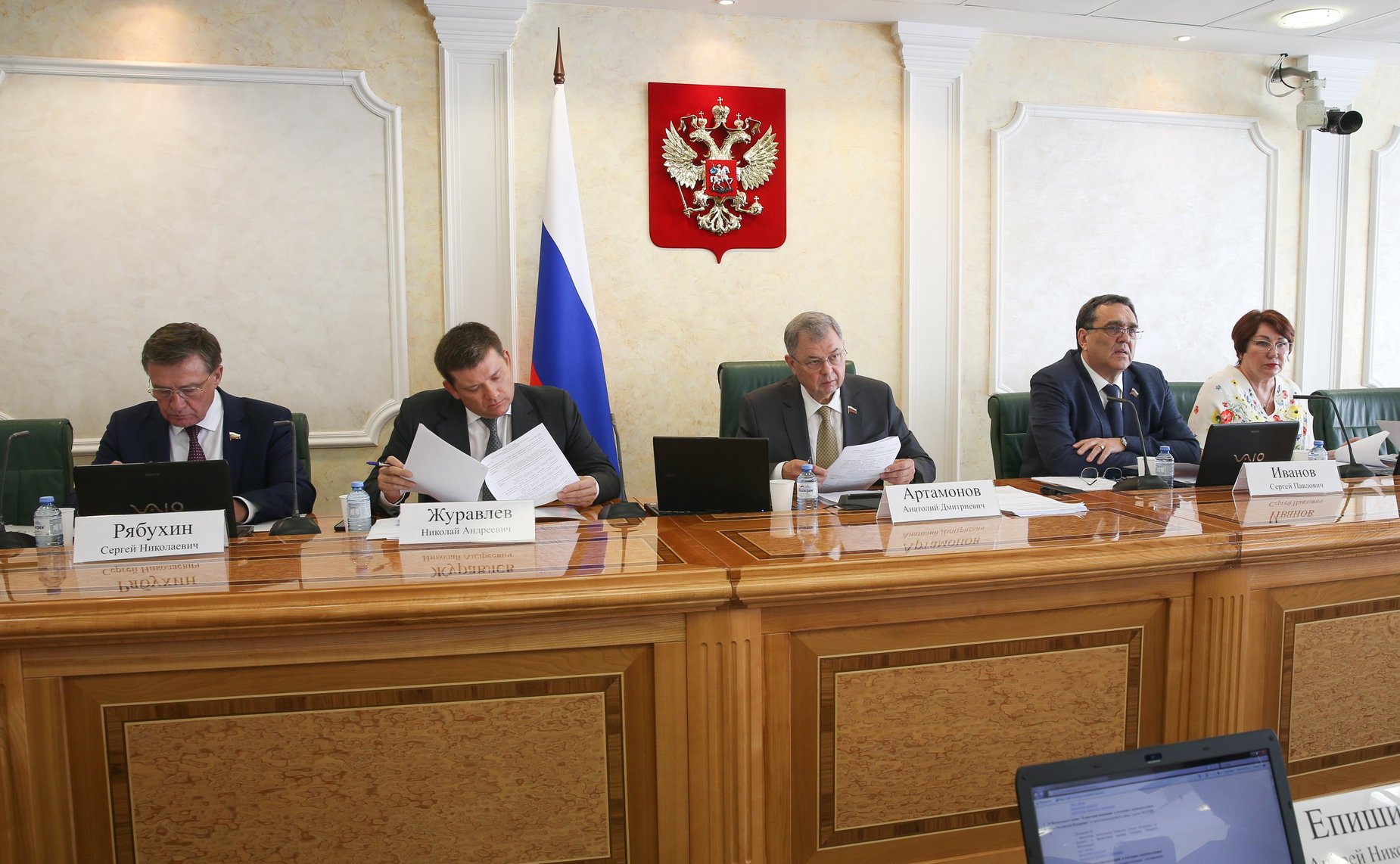 Заседание Комитета СФ по бюджету и финансовым рынкам