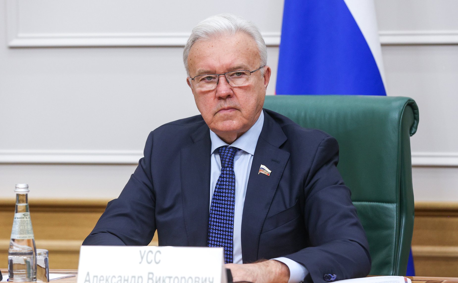 Александр Усс