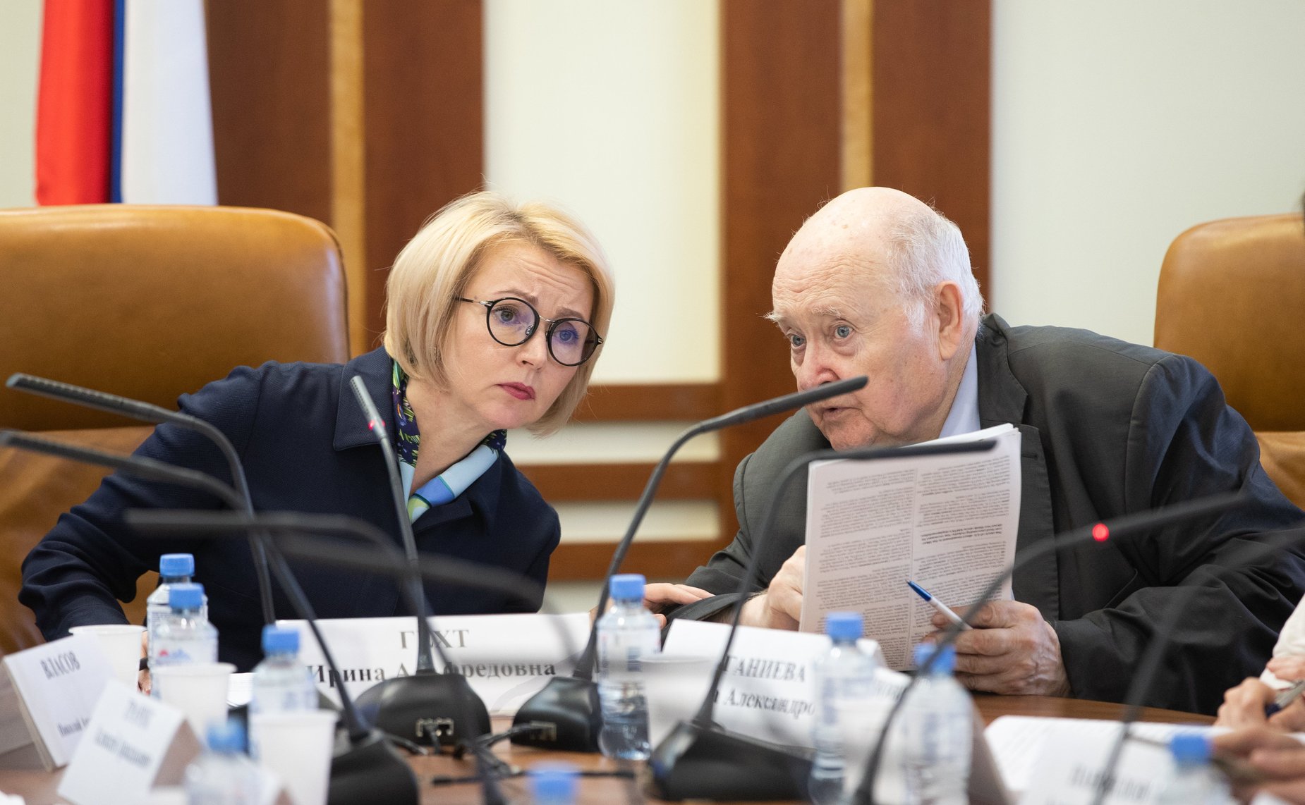 Совещание на тему «Об актуальных вопросах внедрения цифровых технологий и платформенных решений в агропромышленном комплексе Российской Федерации. Результаты применения электронной ветеринарной сертификации»