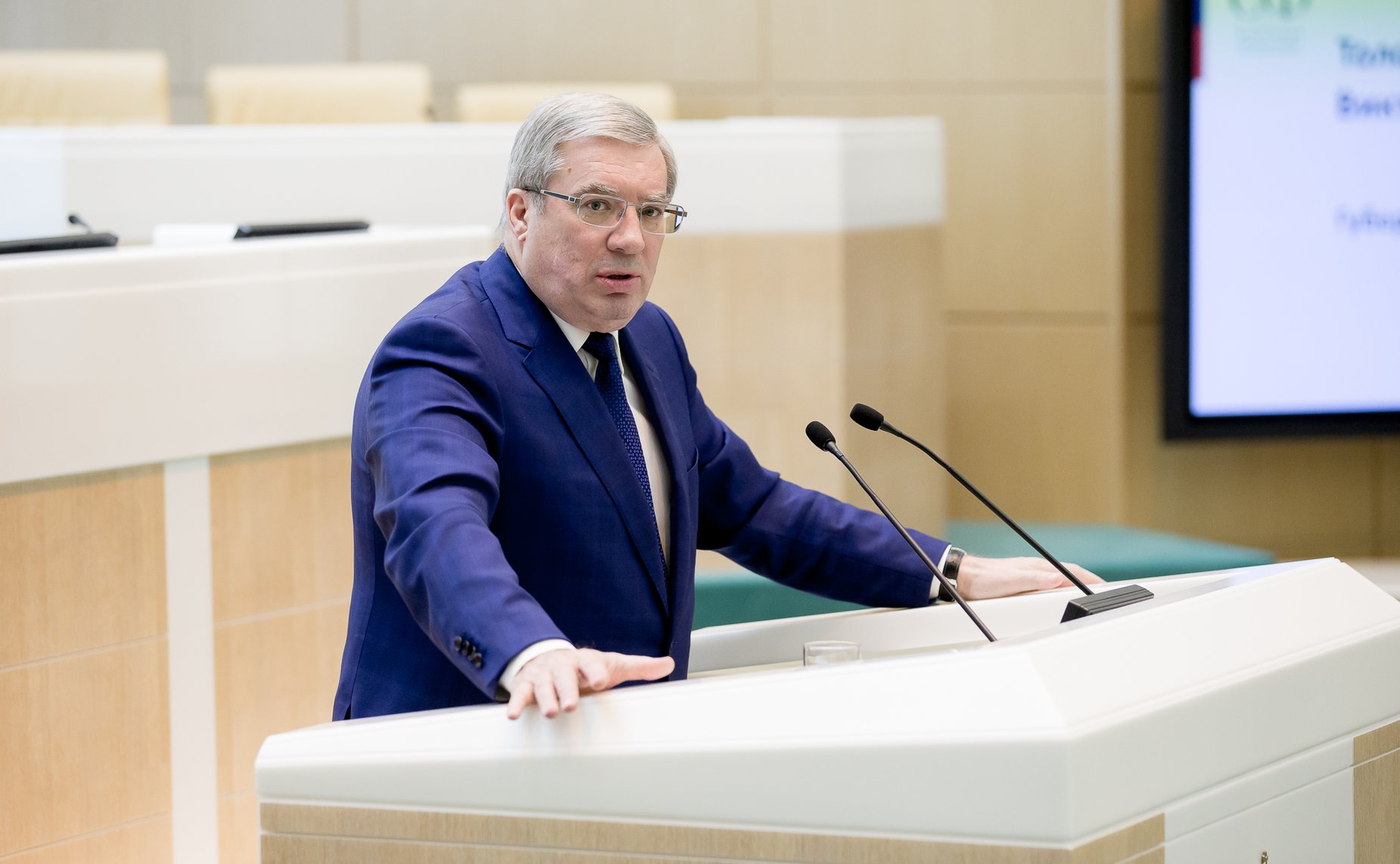 Совещание по Арктике