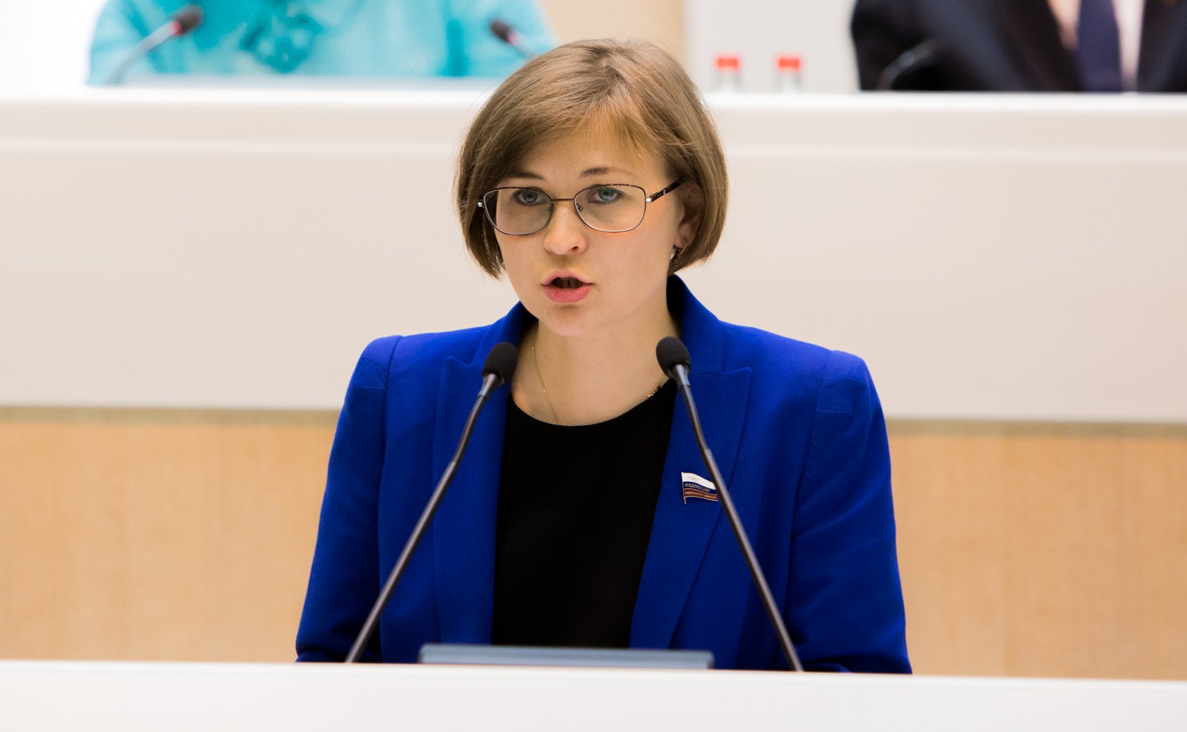 Бокова