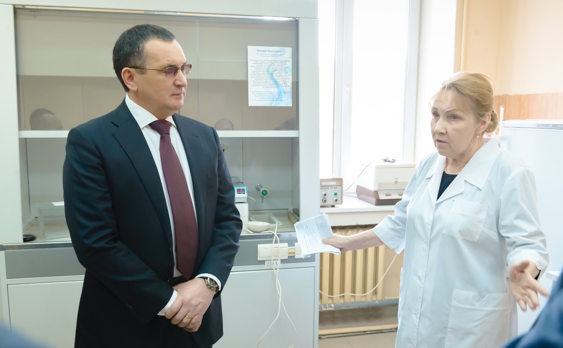 Посещение испытательного лабораторного центра академии