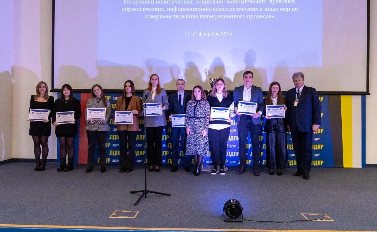 Ирина Кожанова в роли эксперта приняла участие в учебно-деловой игре в АНО ВО «Университет мировых цивилизаций имени В.В. Жириновского»