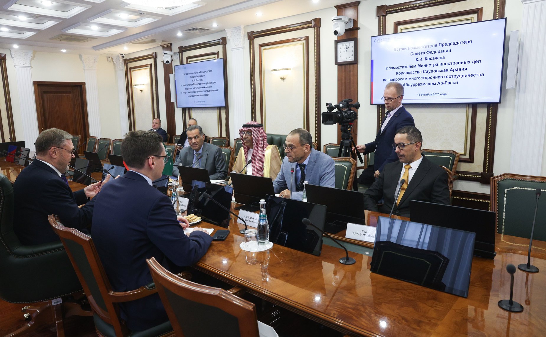 Встреча заместителя Председателя СФ Константина Косачева с заместителем Министра иностранных дел Королевства Саудовская Аравия по вопросам многостороннего сотрудничества Абдуррахманом Ар-Расси