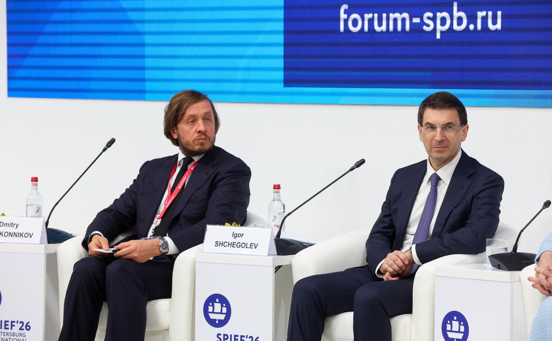 ПМЭФ-2026. ««Золотой стандарт» корпоративной демографии»
