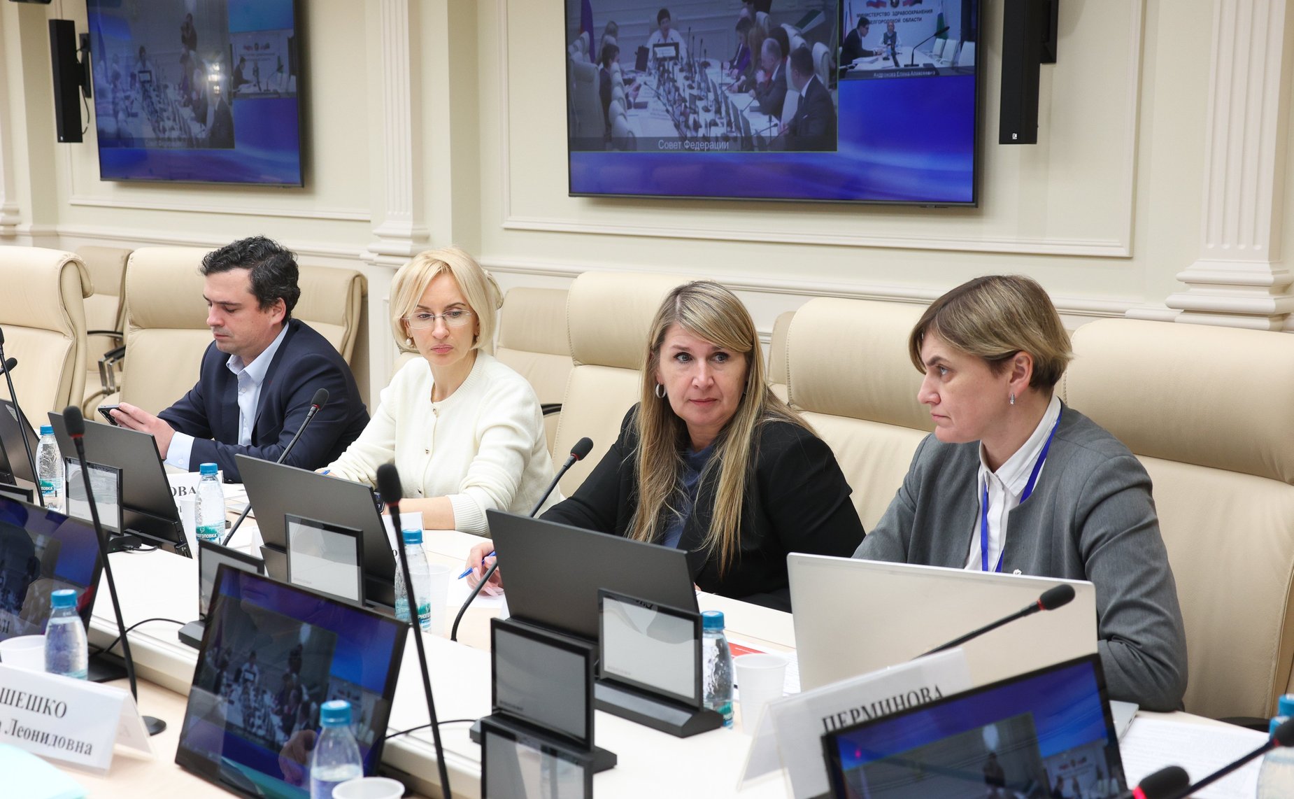 Совещание Комитета Совета Федерации по социальной политике «По отдельным вопросам охраны здоровья граждан»