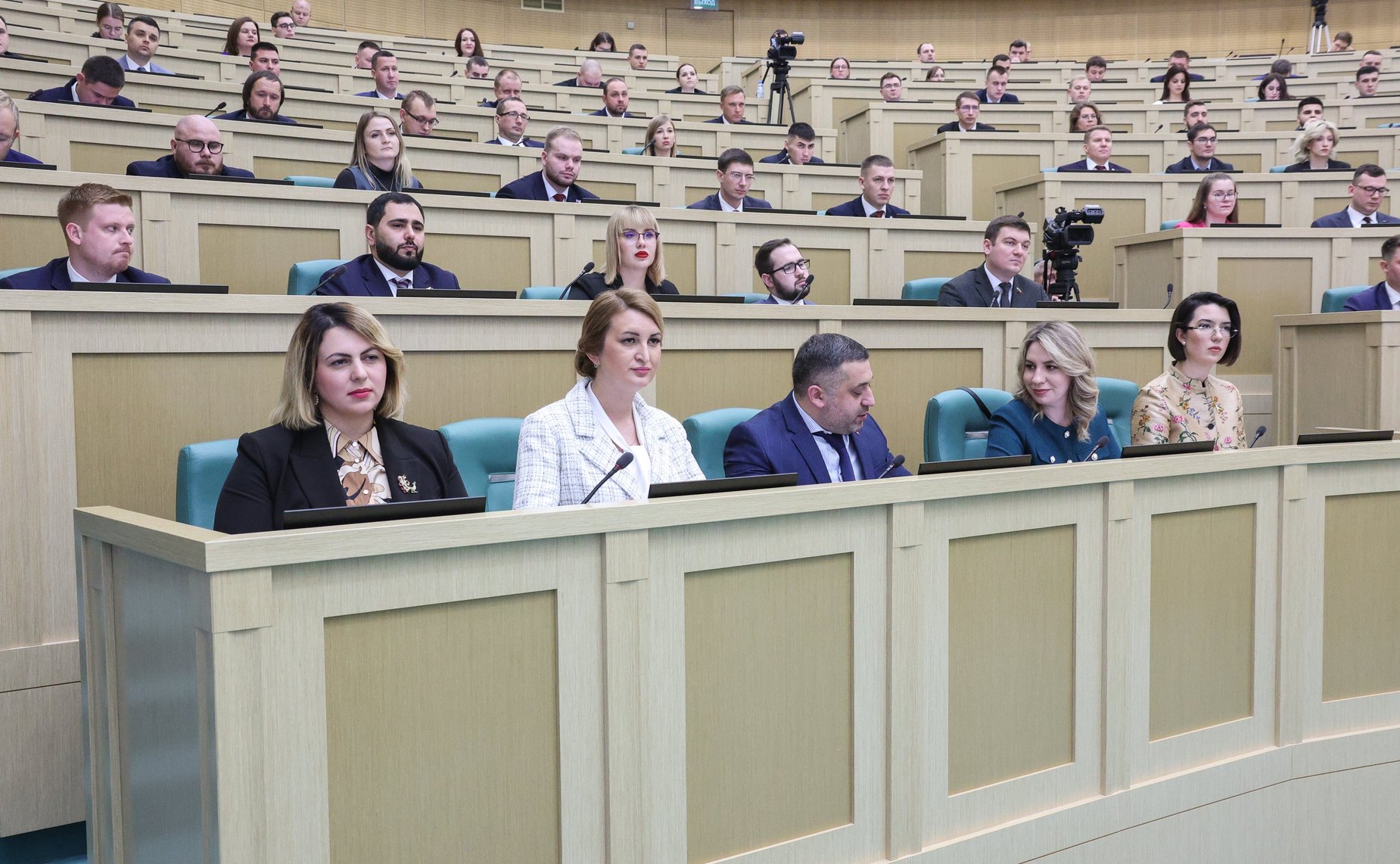 Заседание Палаты молодых законодателей при Совете Федерации