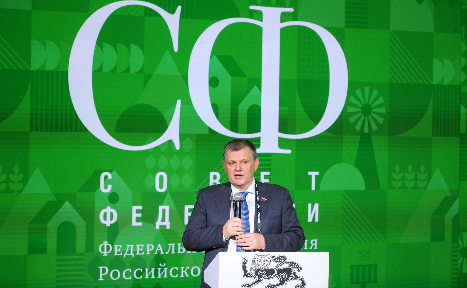 Александр Наролин