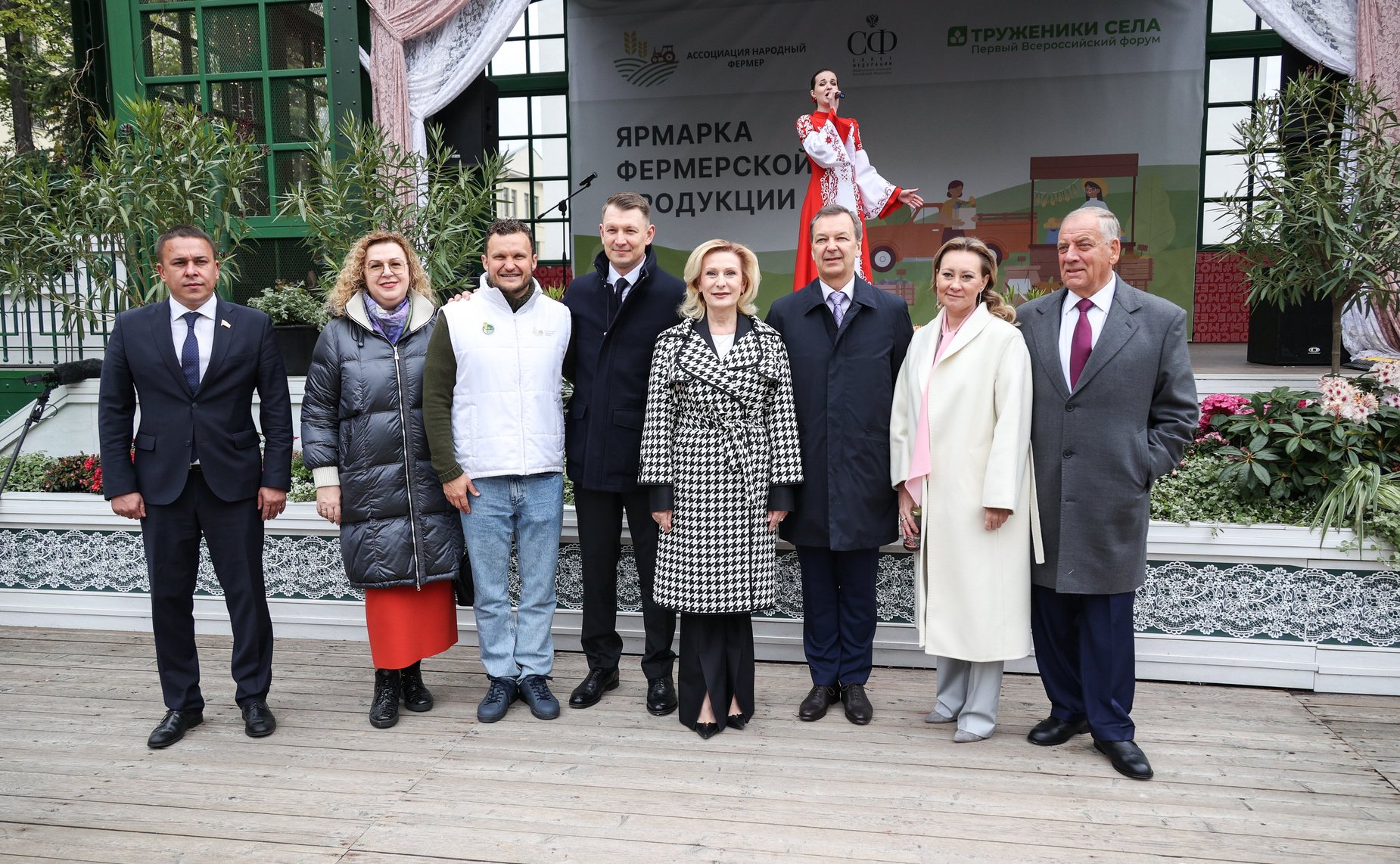 Сенаторы РФ открыли ярмарку фермерской продукции в Москве
