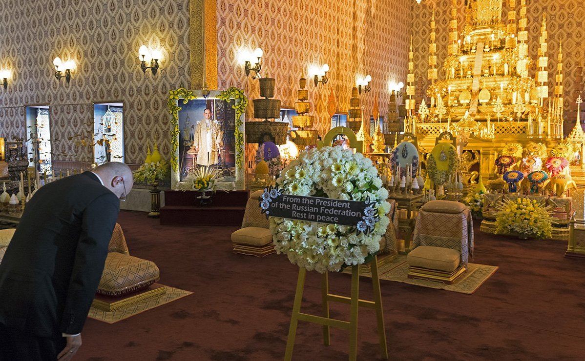 Визит делегации СФ в Таиланд