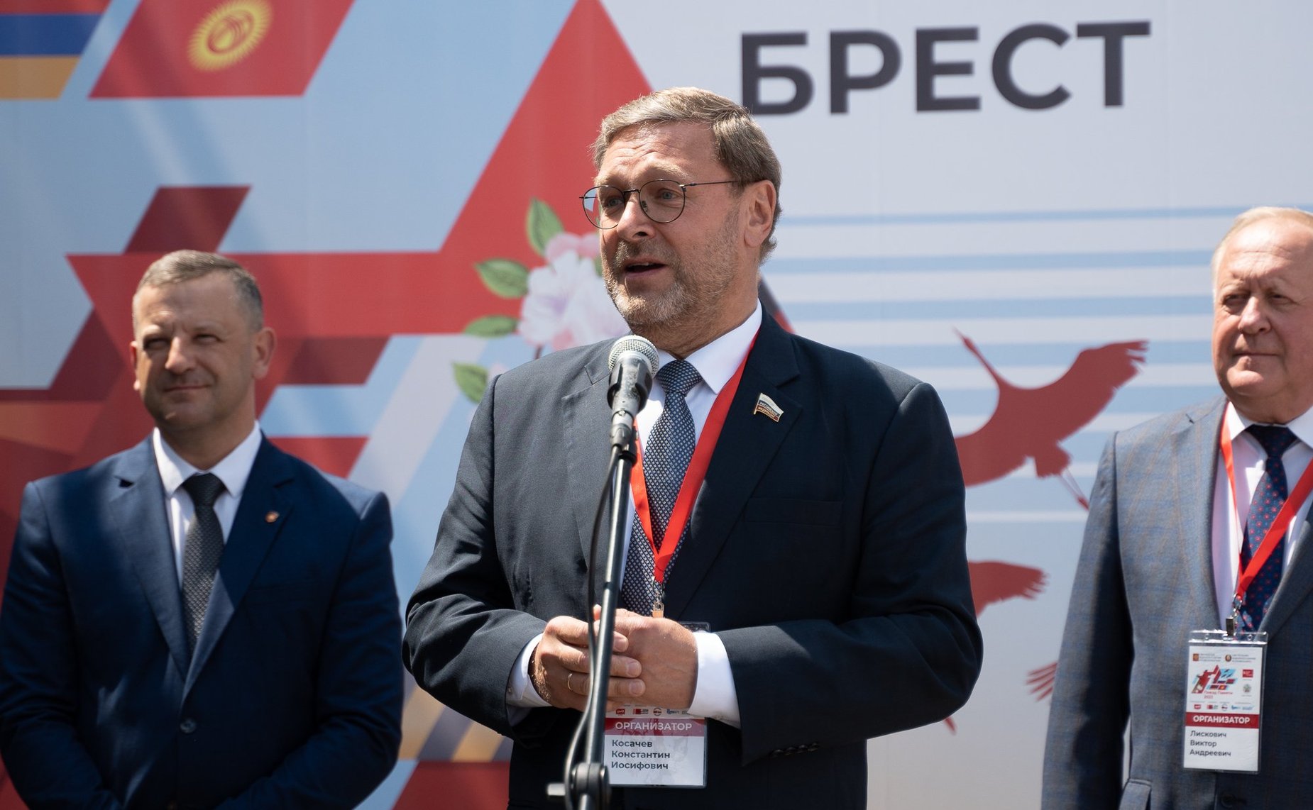 Константин Косачев