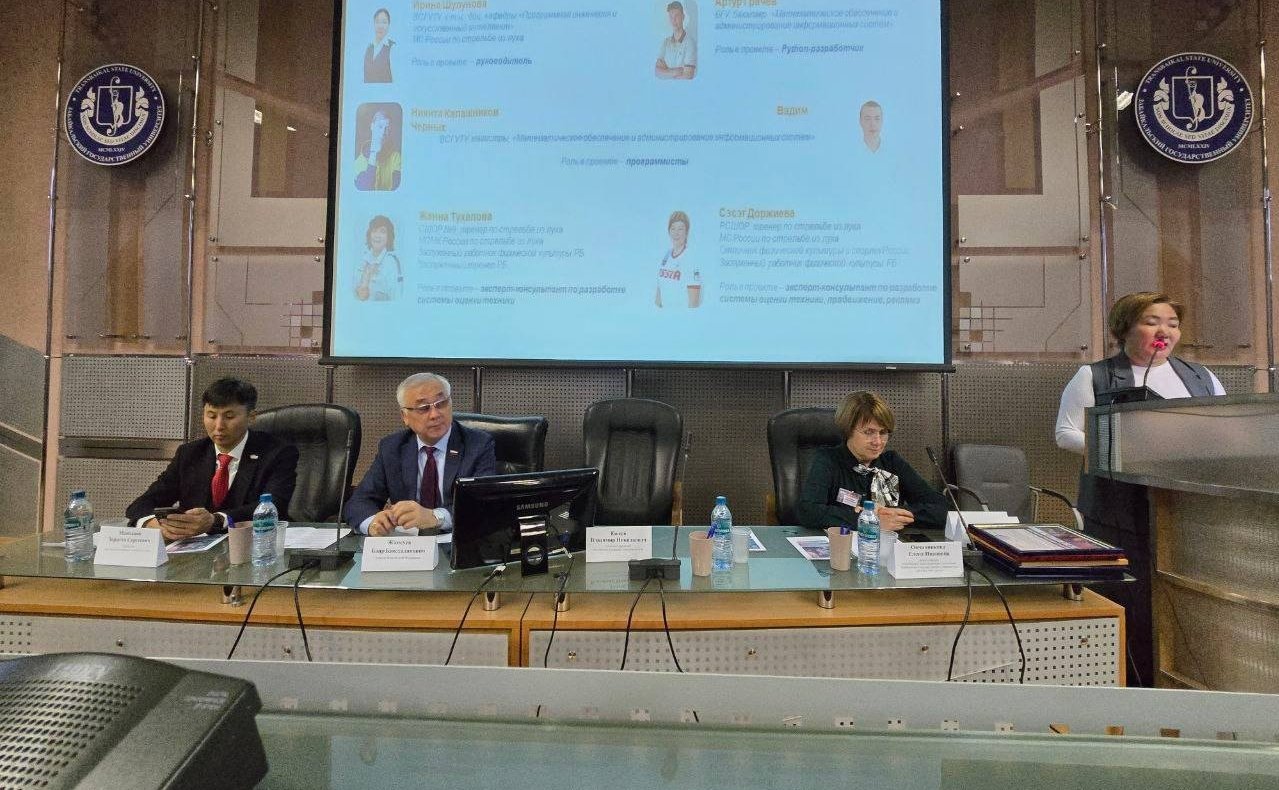 Баир Жамсуев принял участие в открытии международного турнира по стрельбе из лука в Чите