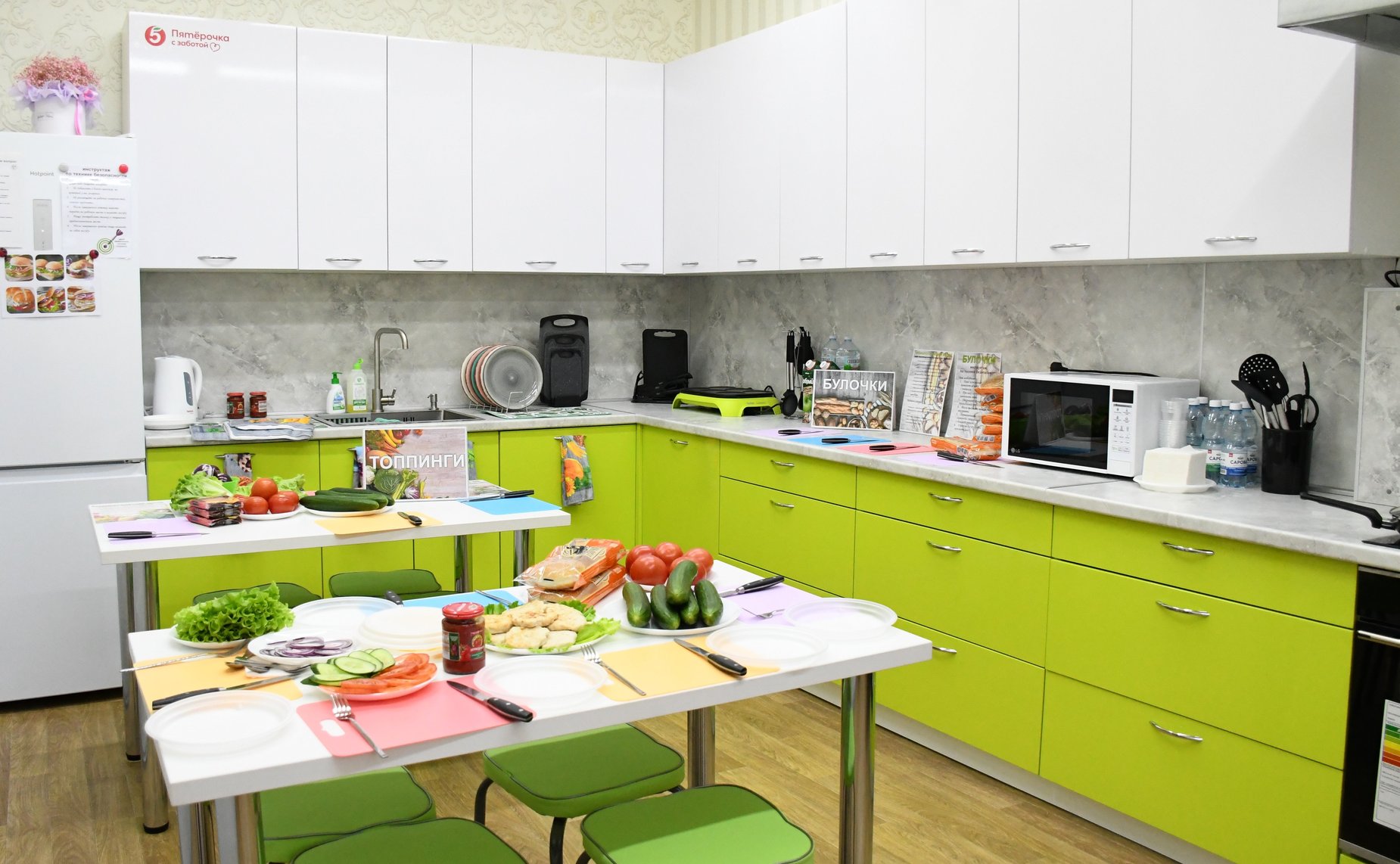 Ольга Щетинина приняла участие в открытии «Центра правильного питания» в школе №3 города Дзержинск Нижегородской области