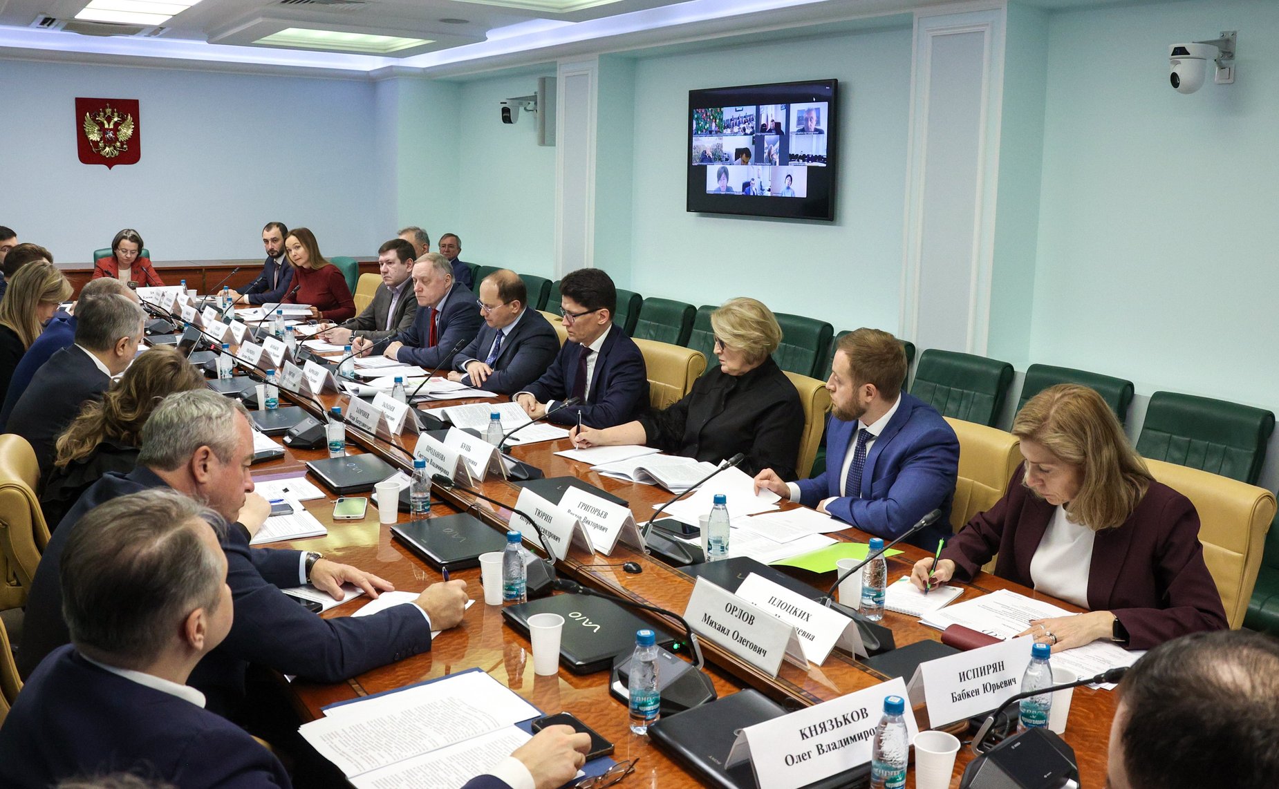 Круглый стол на тему «Реализация мер по обеспечению роста объемов производства отечественной плодоовощной продукции в целях выполнения Доктрины продовольственной безопасности РФ»