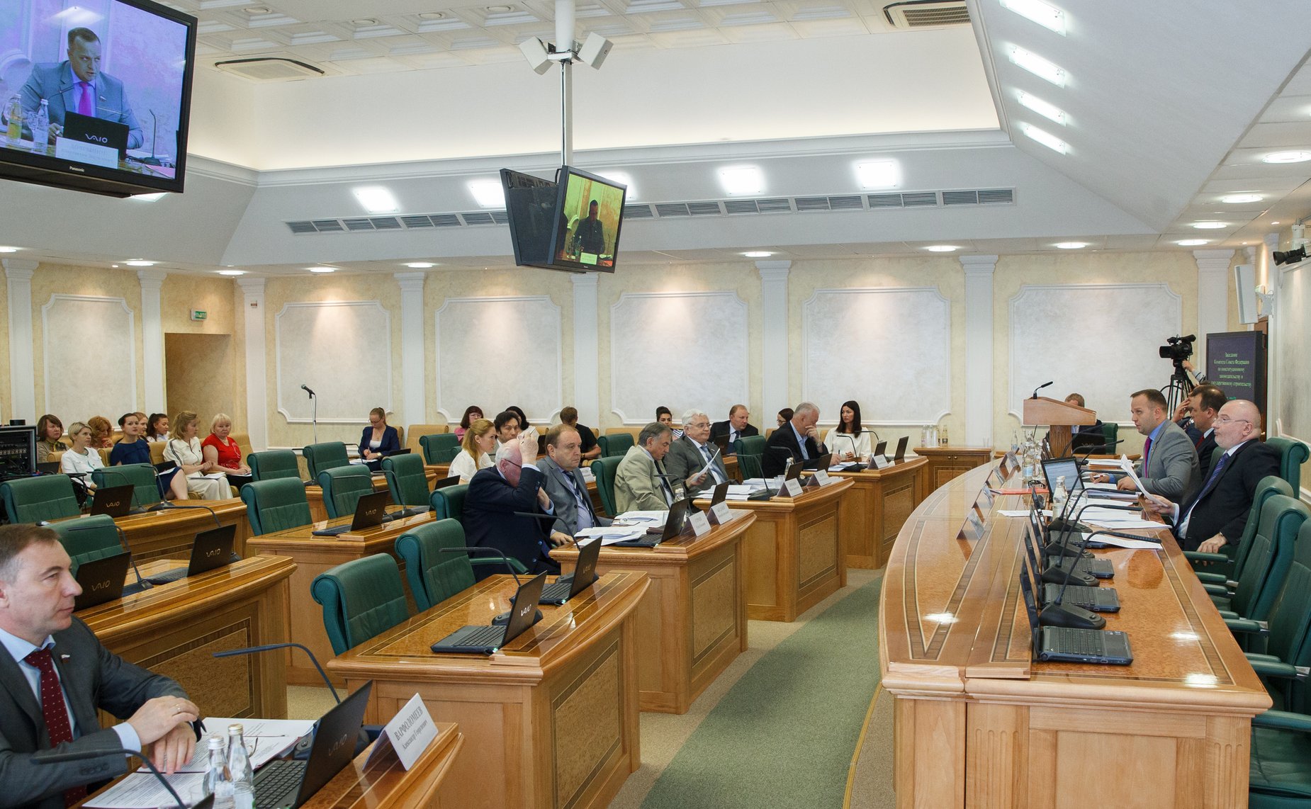 27.05.2014 Заседание Комитета СФ по конституционному законодательству и государственному строительству 8