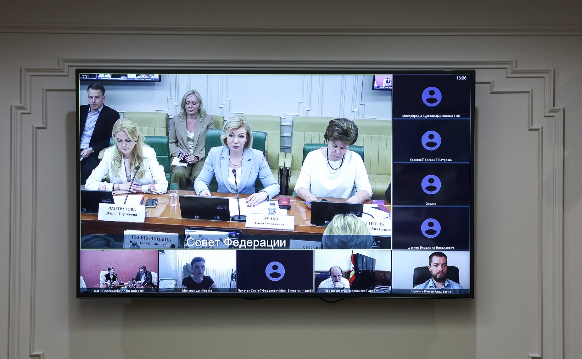 Совещание Комитета СФ по аграрно-продовольственной политике и природопользованию совместно с Комитетом СФ по социальной политике