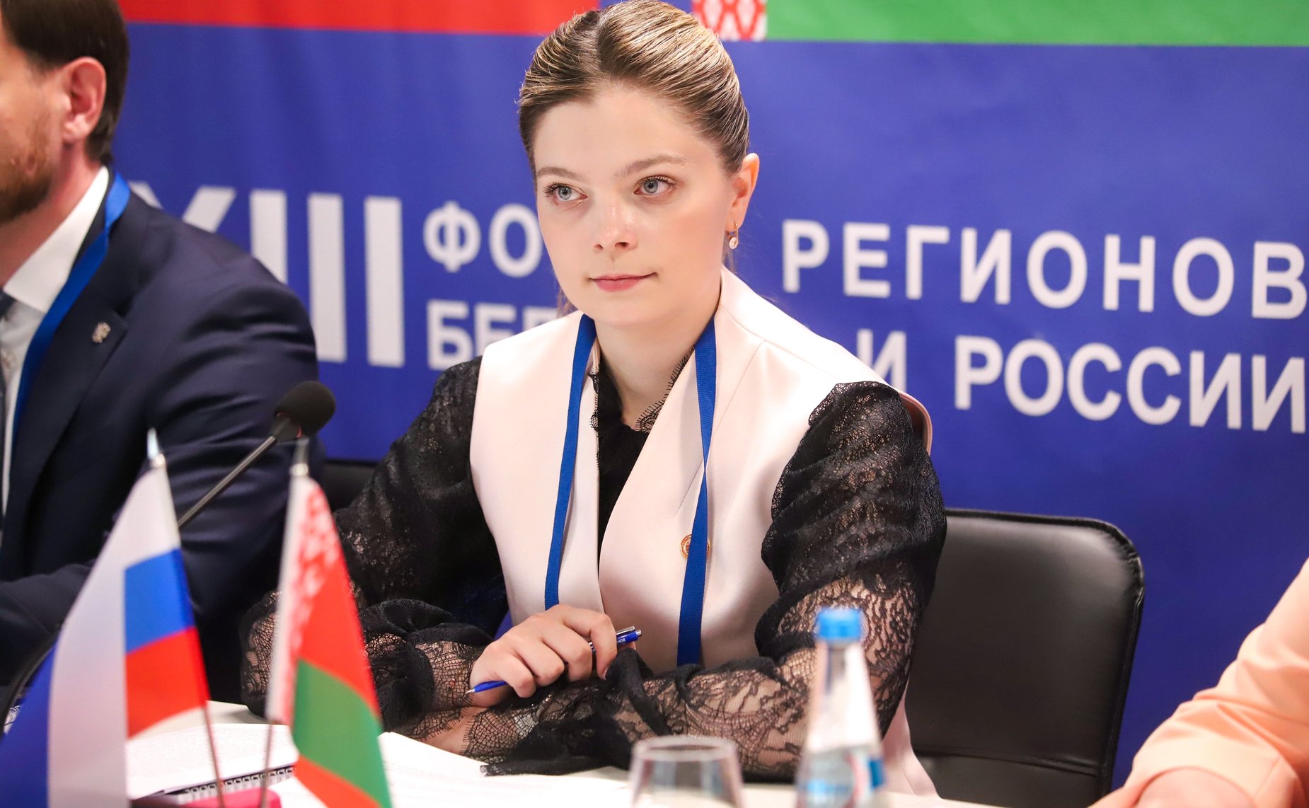 XIII Форум регионов Беларуси и России. Секция №9 «Молодежь Союзного государства – основа общего настоящего и будущего»