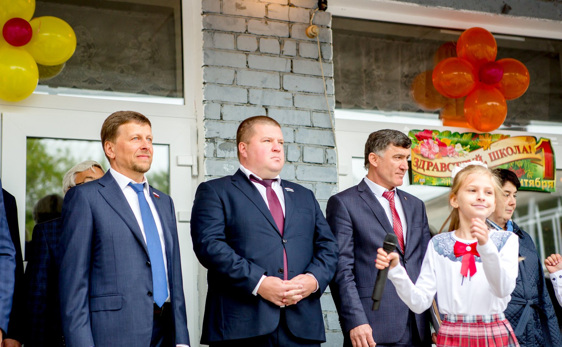 Вадим Харлов посетил в День знаний МАОУ «Среднюю образовательную школу №4» г. Алапаевска