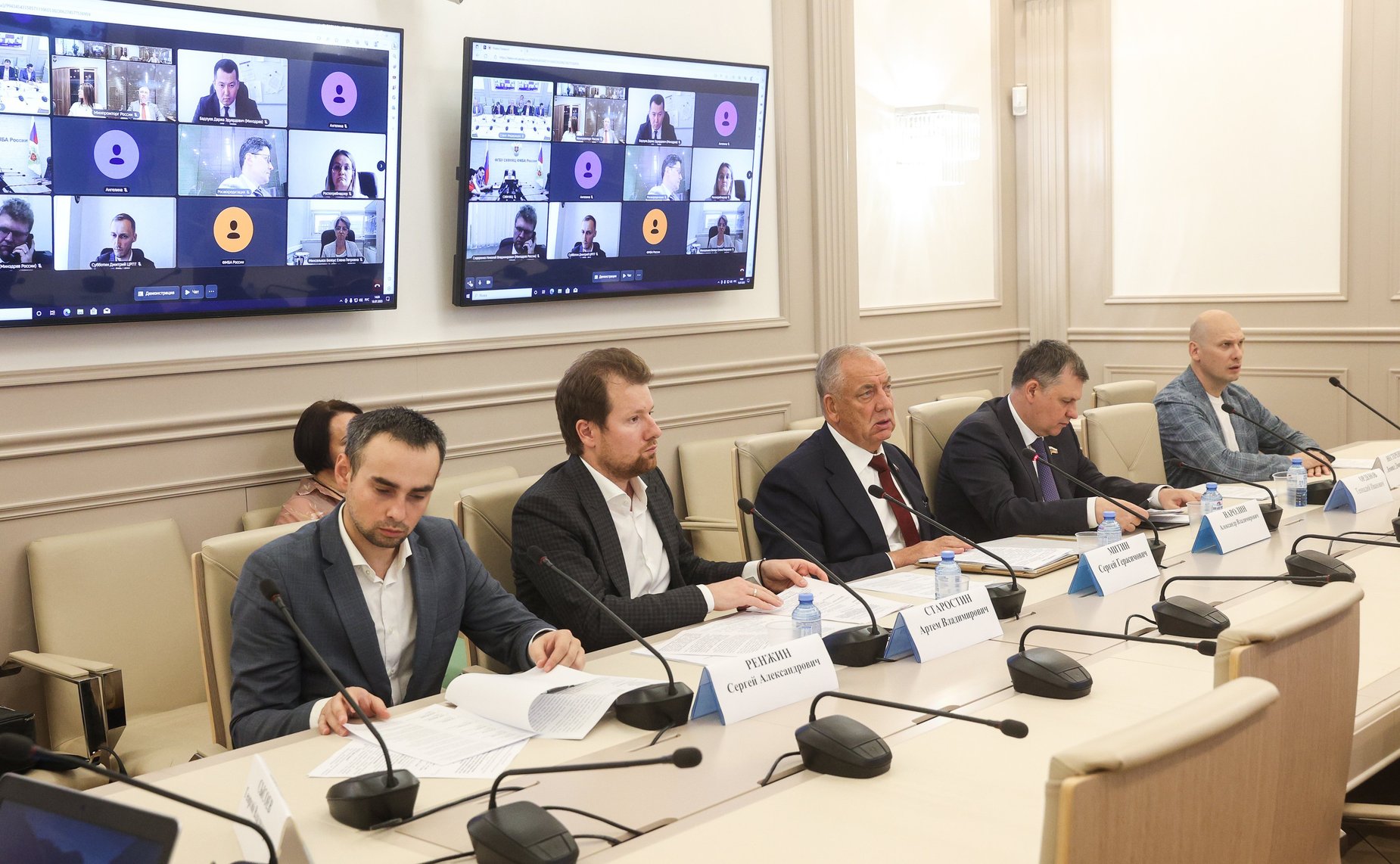 Заседание рабочей группы по противодействию незаконному обороту упакованной питьевой воды и питьевой воды в розлив