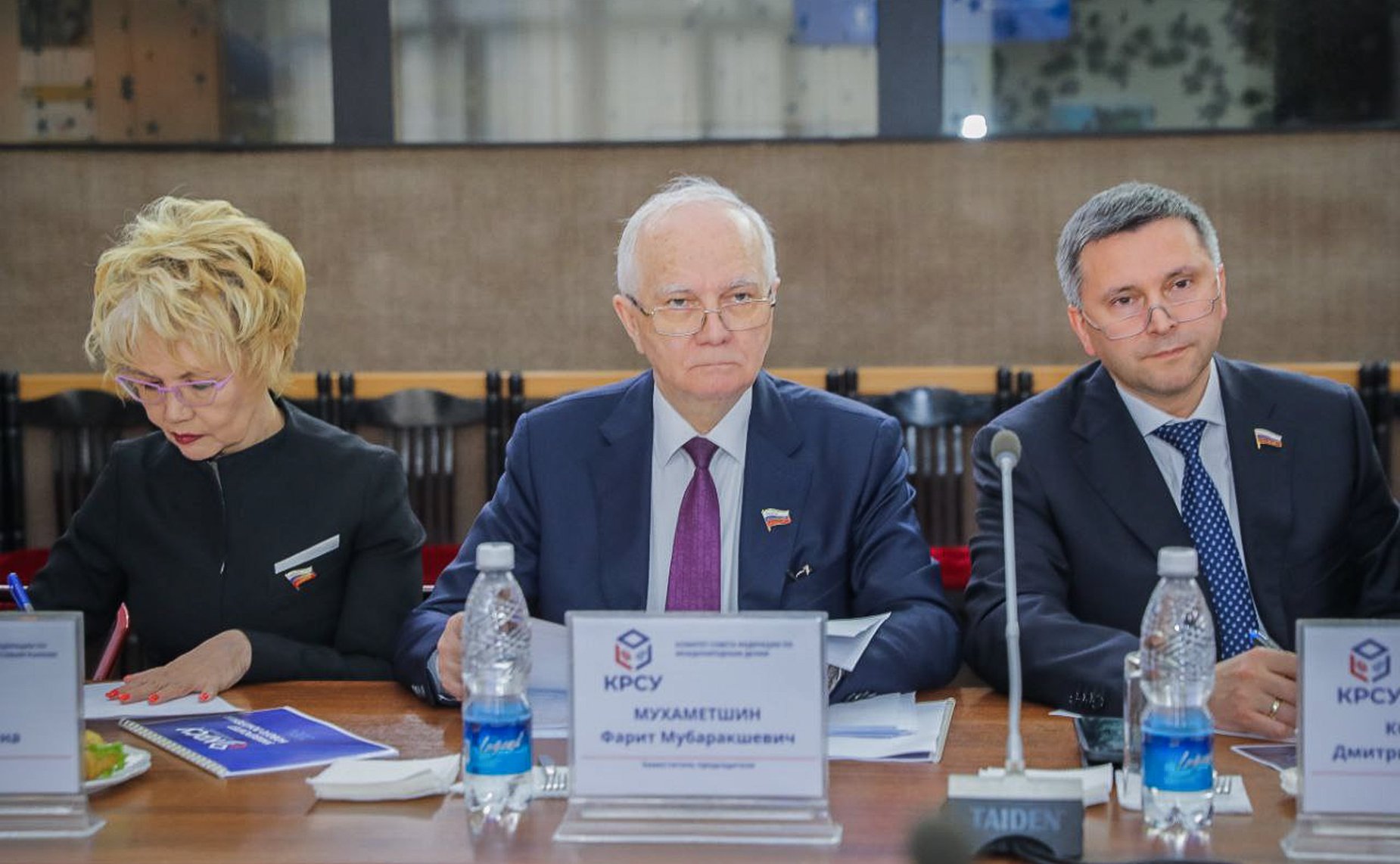 Посещение Кыргызско-Российского Славянского Университета им. Б.Н. Ельцина