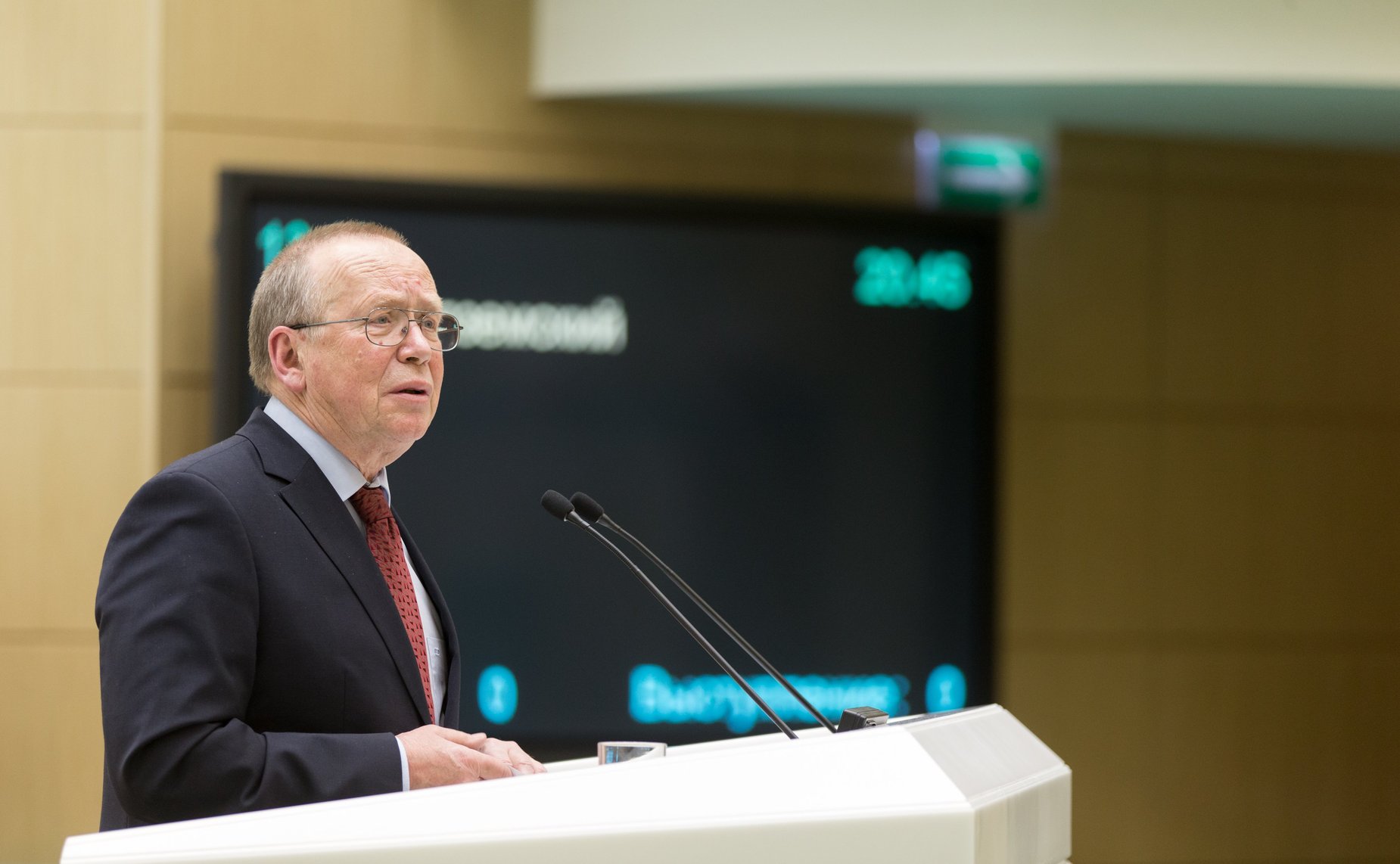 Ю. Вяземский