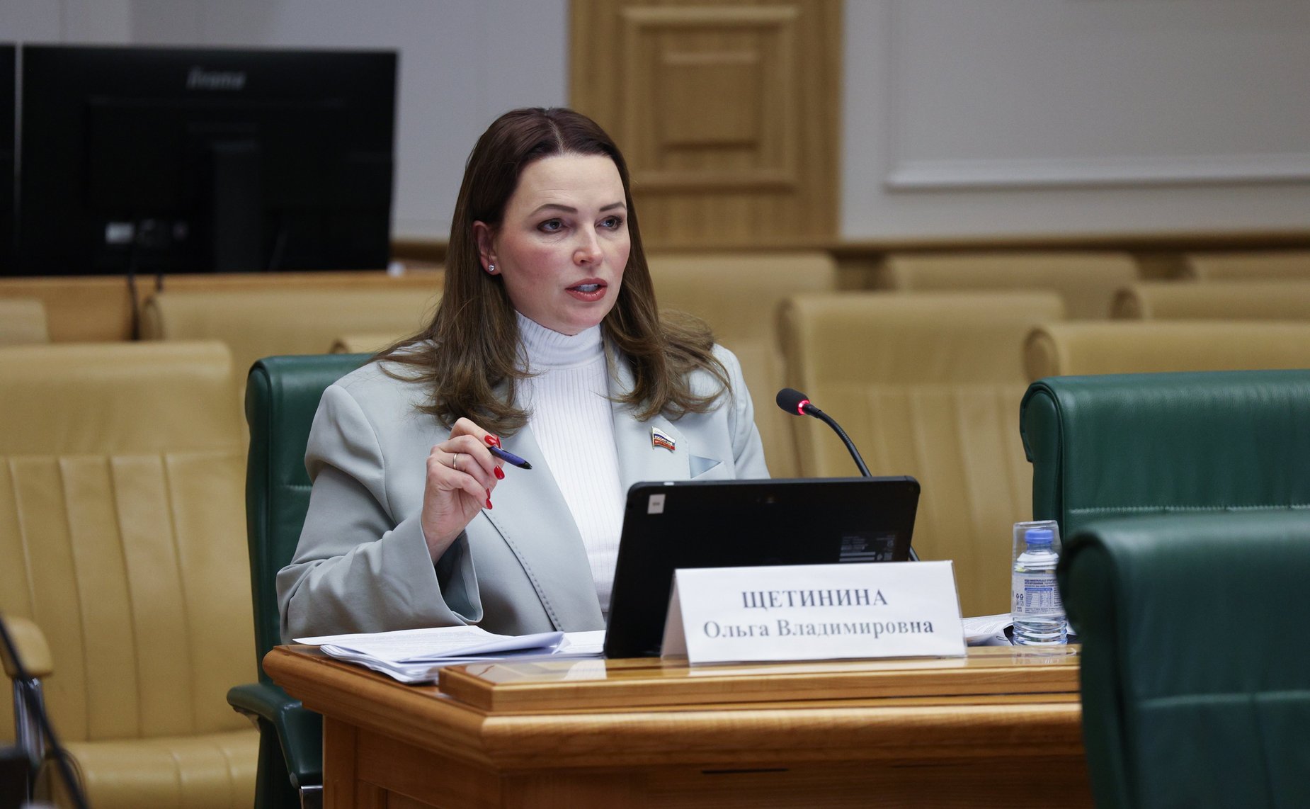 Ольга Щетинина
