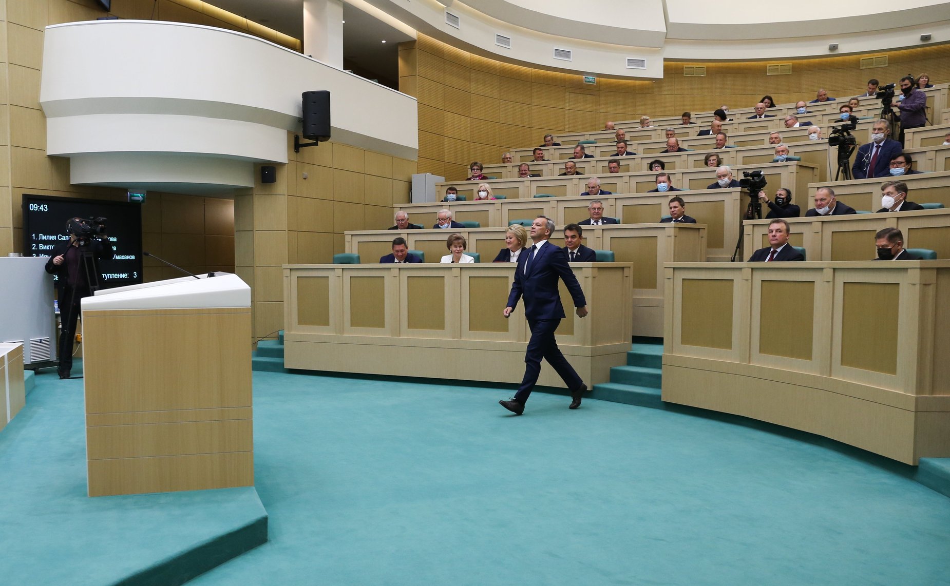 488-е заседание Совета Федерации