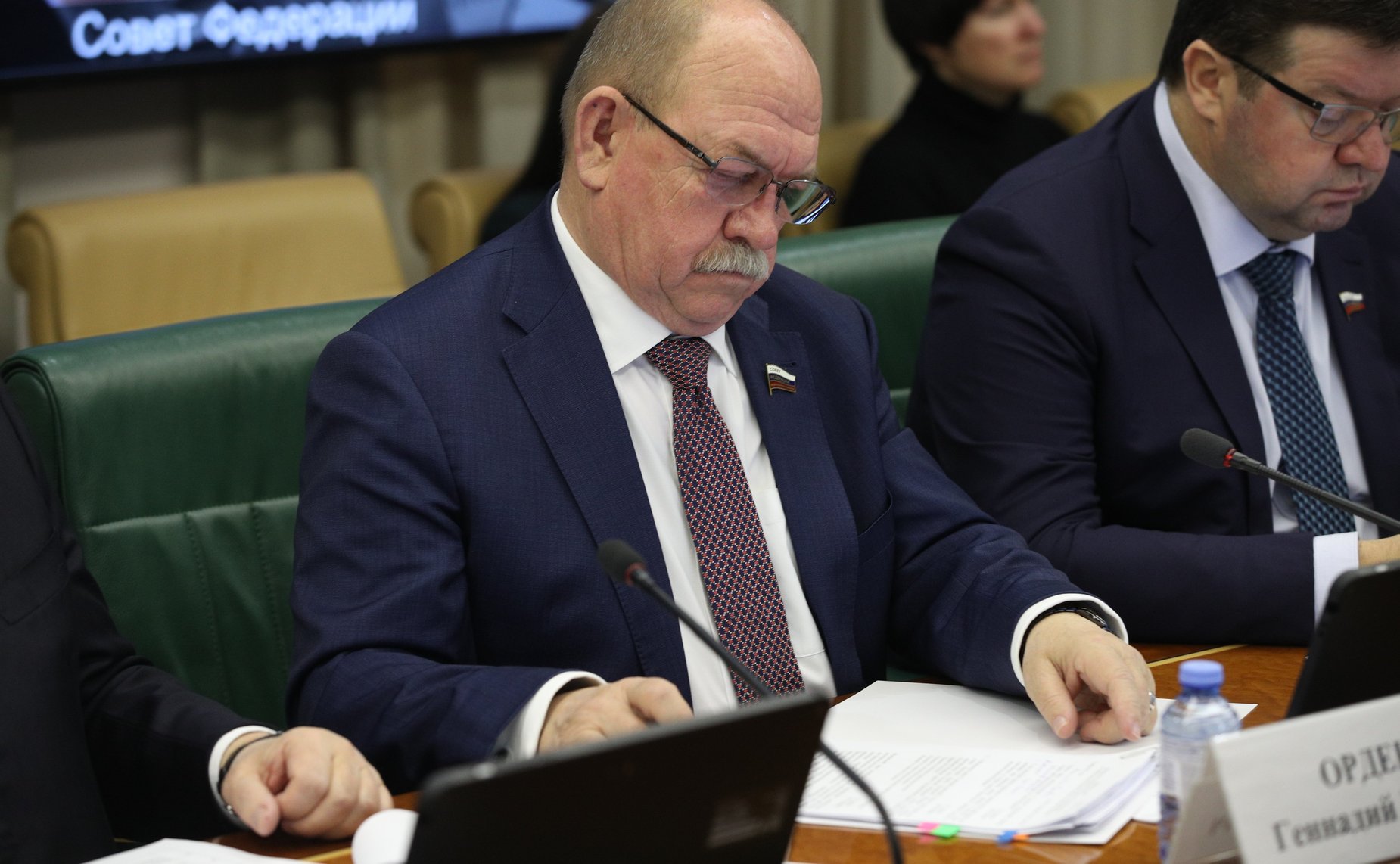 Расширенное заседание Комитета СФ по аграрно-продовольственной политике и природопользованию