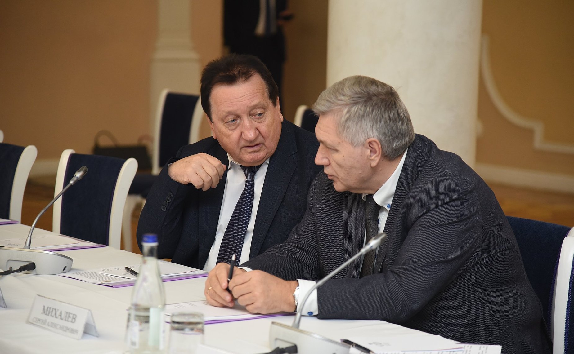 Совместное выездное заседание комитетов Совета Федерации в Ростове-на-Дону