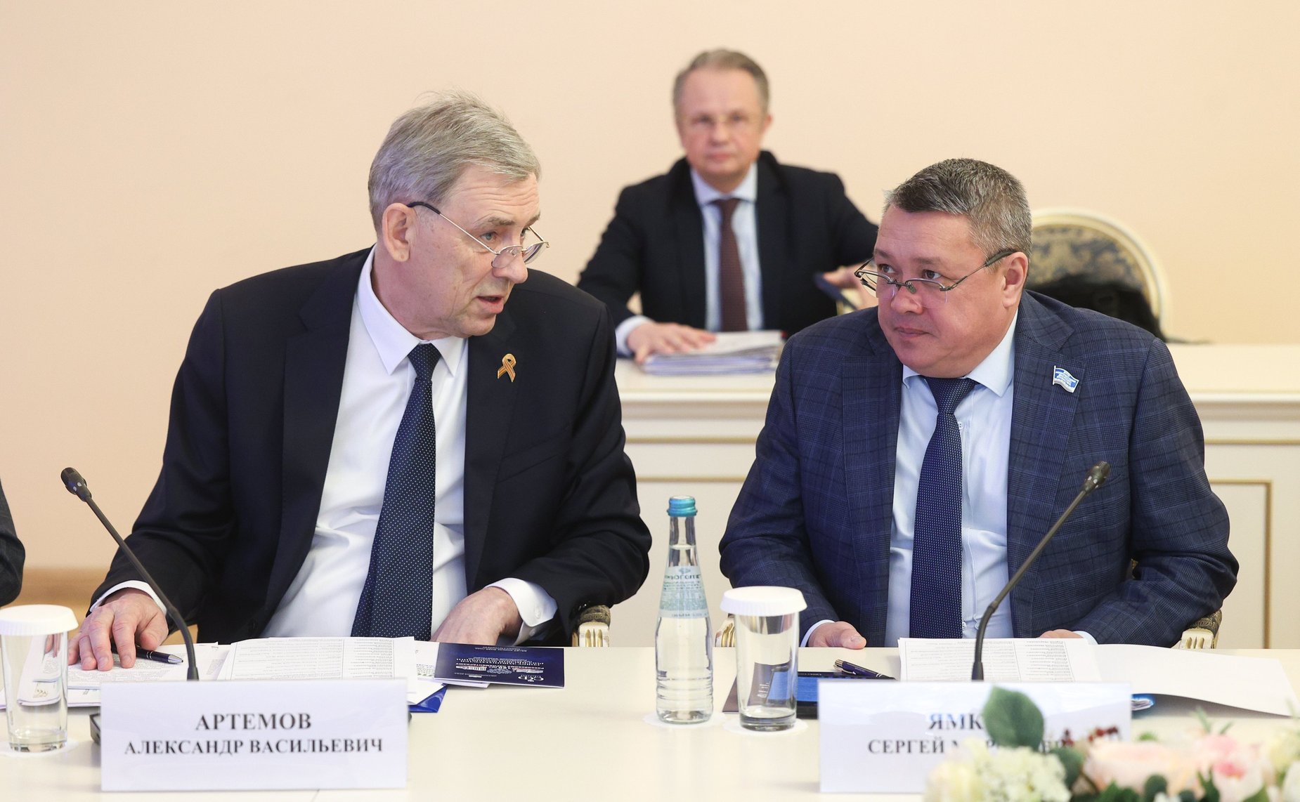 Комиссия Совета законодателей по аграрно-продовольственной политике, природопользованию и экологии