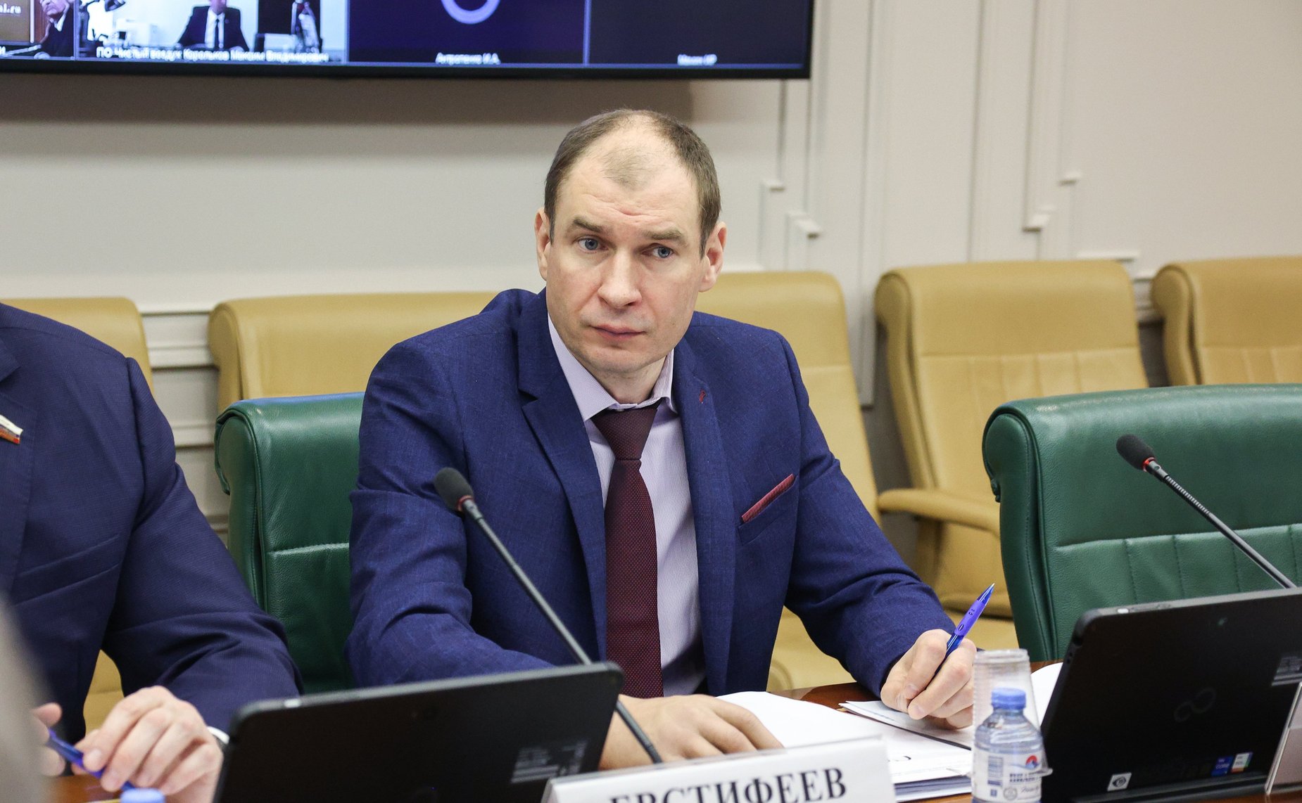 Дмитрий Перминов