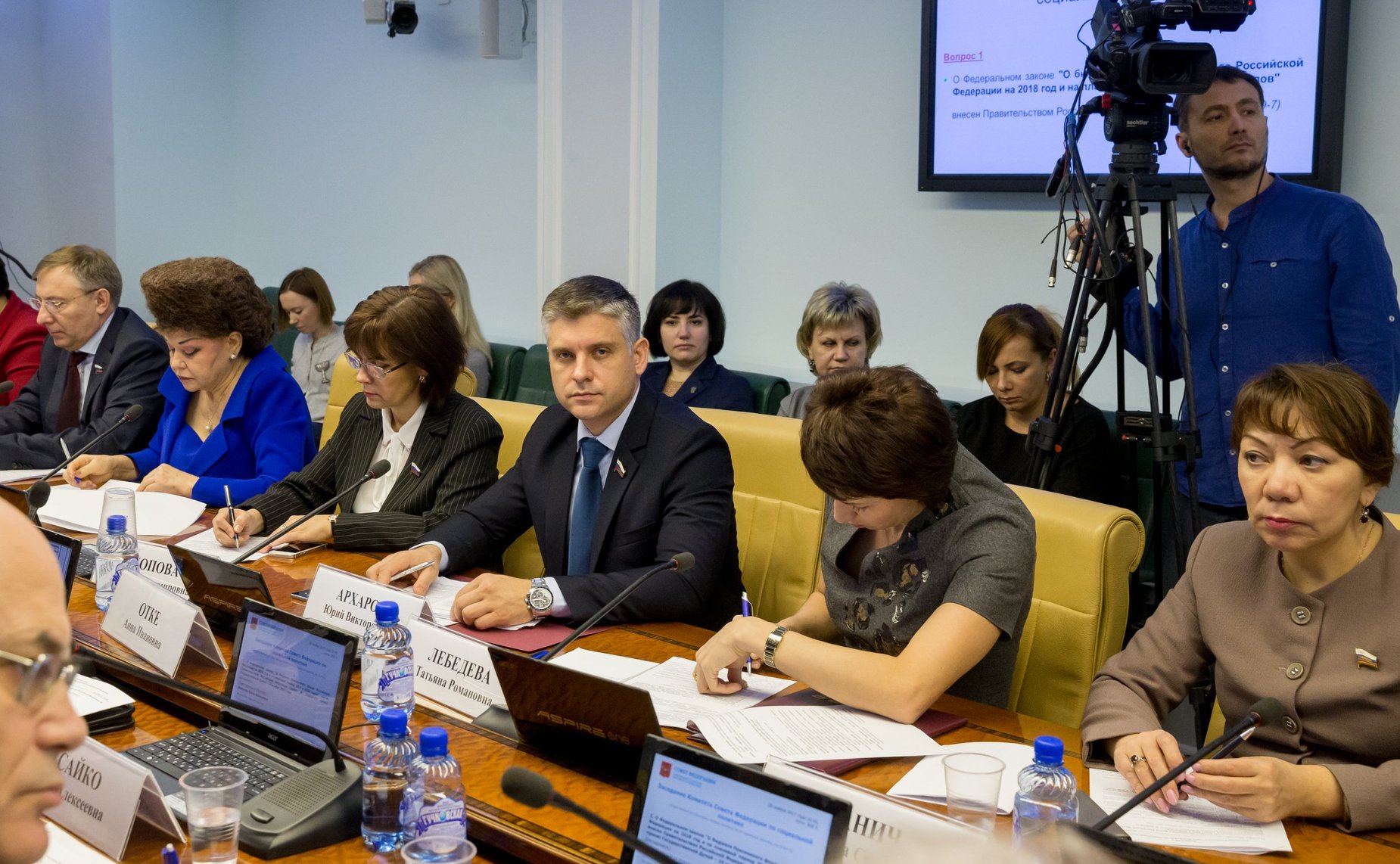 Заседание Комитета СФ по соцполитике