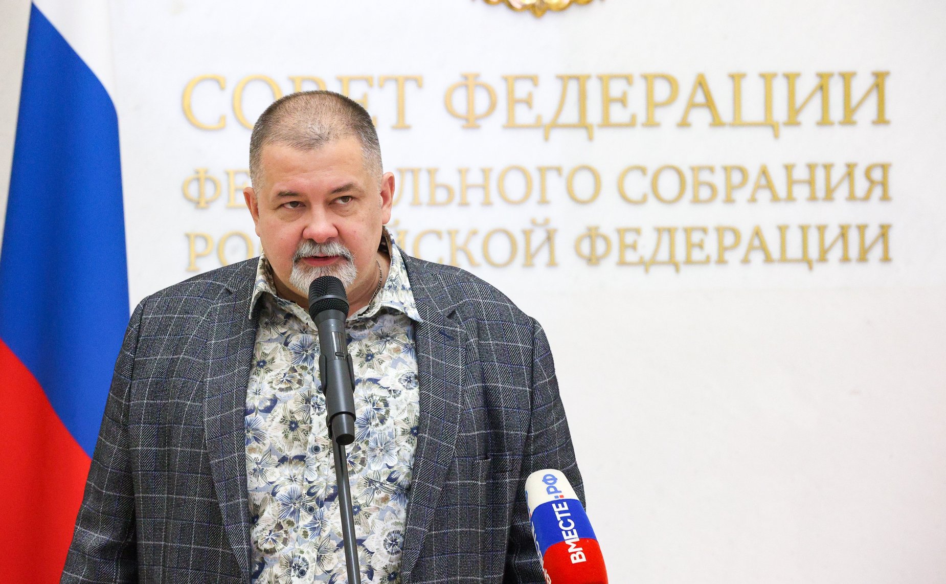 Открытие в Совете Федерации выставки работ победителей и участников первого сезона Конкурса современного плакатного искусства им. С. Ефремова «Время смыслов 20:25»