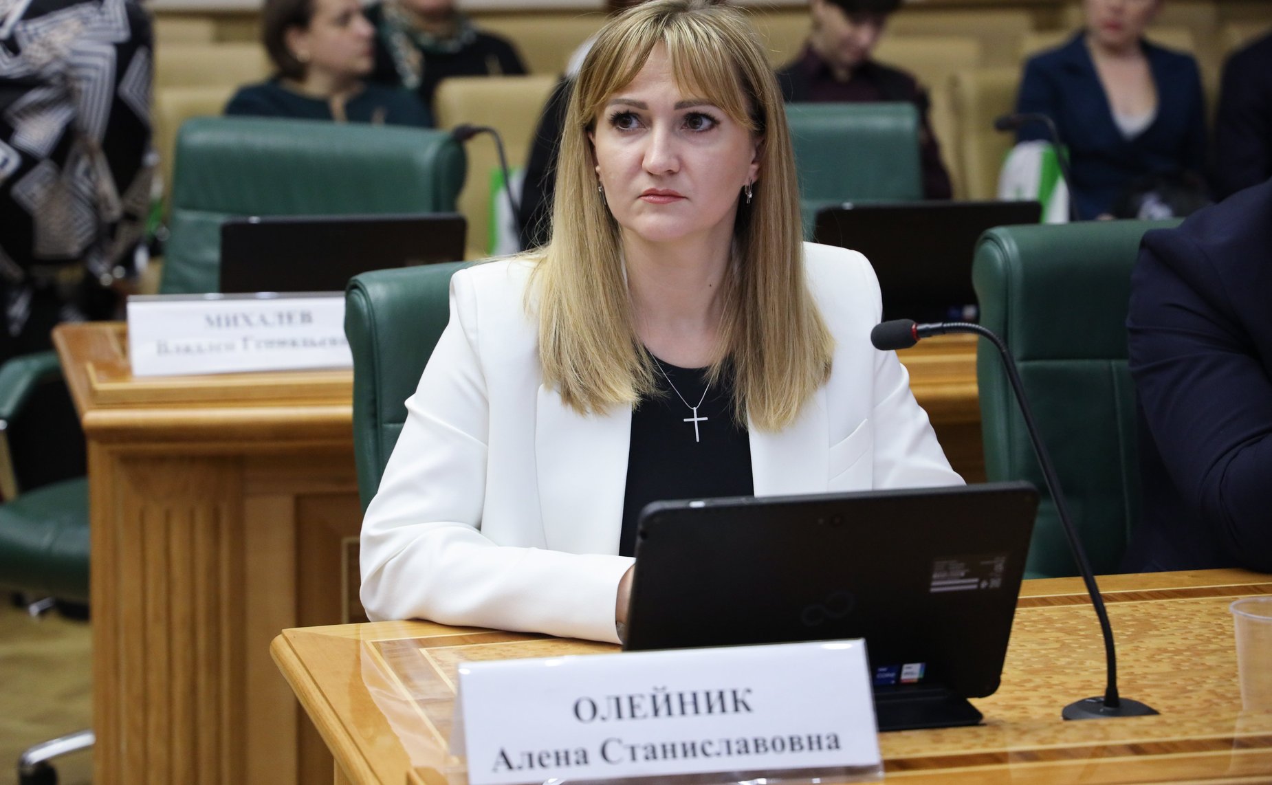 Торжественное награждение победителей Всероссийского конкурса городов России «Города для детей»